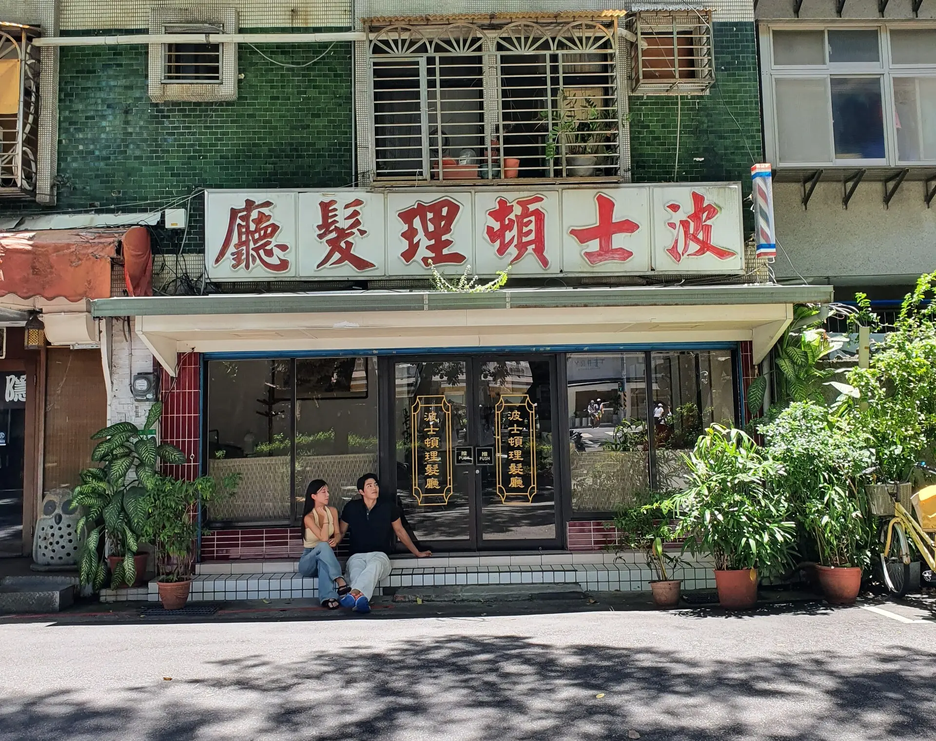 圖１：情侶檔kol「智順 旅行與日常」지순 여행과 일상ji Jiji03透過高質感影像打造宛如韓劇場景般的「臺北戀人筆記」，營造浪漫氛圍，體現臺北的戀愛感