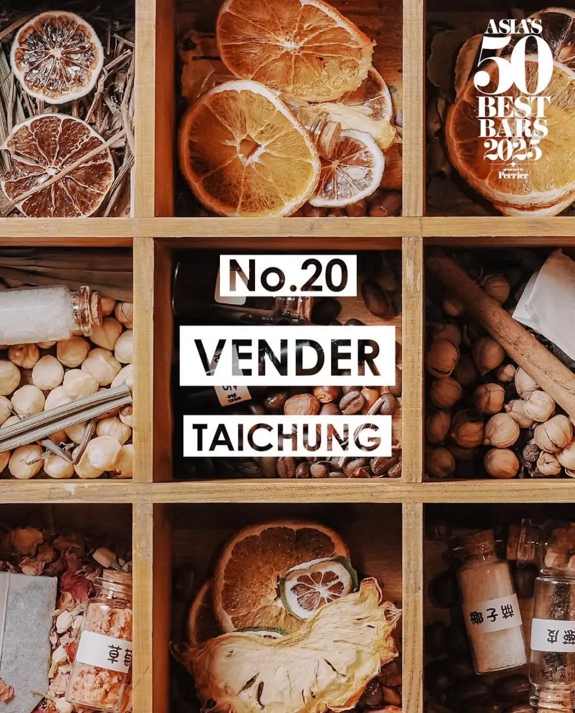 2025亞洲50最佳酒吧 台中vender