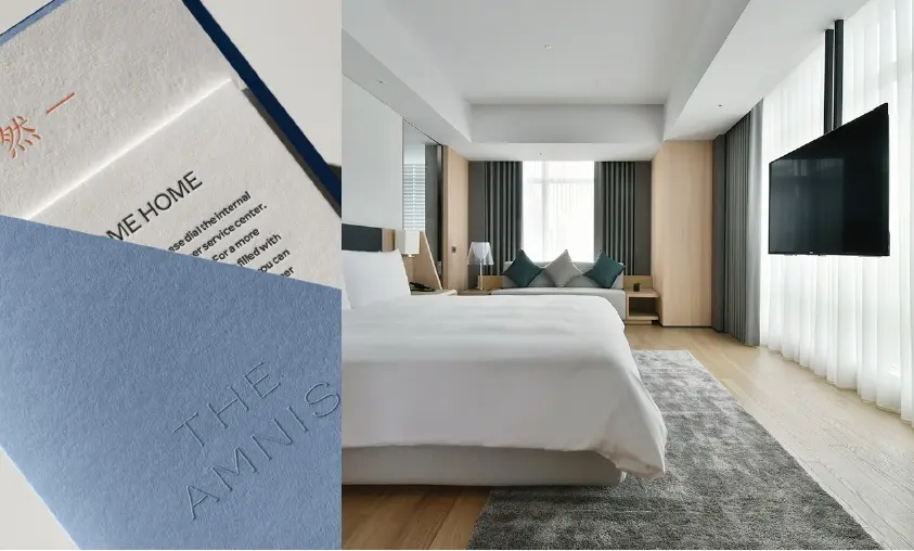 細膩選物與客房和諧的視覺設計，交織出the Amnis然一酒店的靜謐美學，營造一處回歸內在、安放心靈的歇息港灣。 Wh 1920x1920px 1