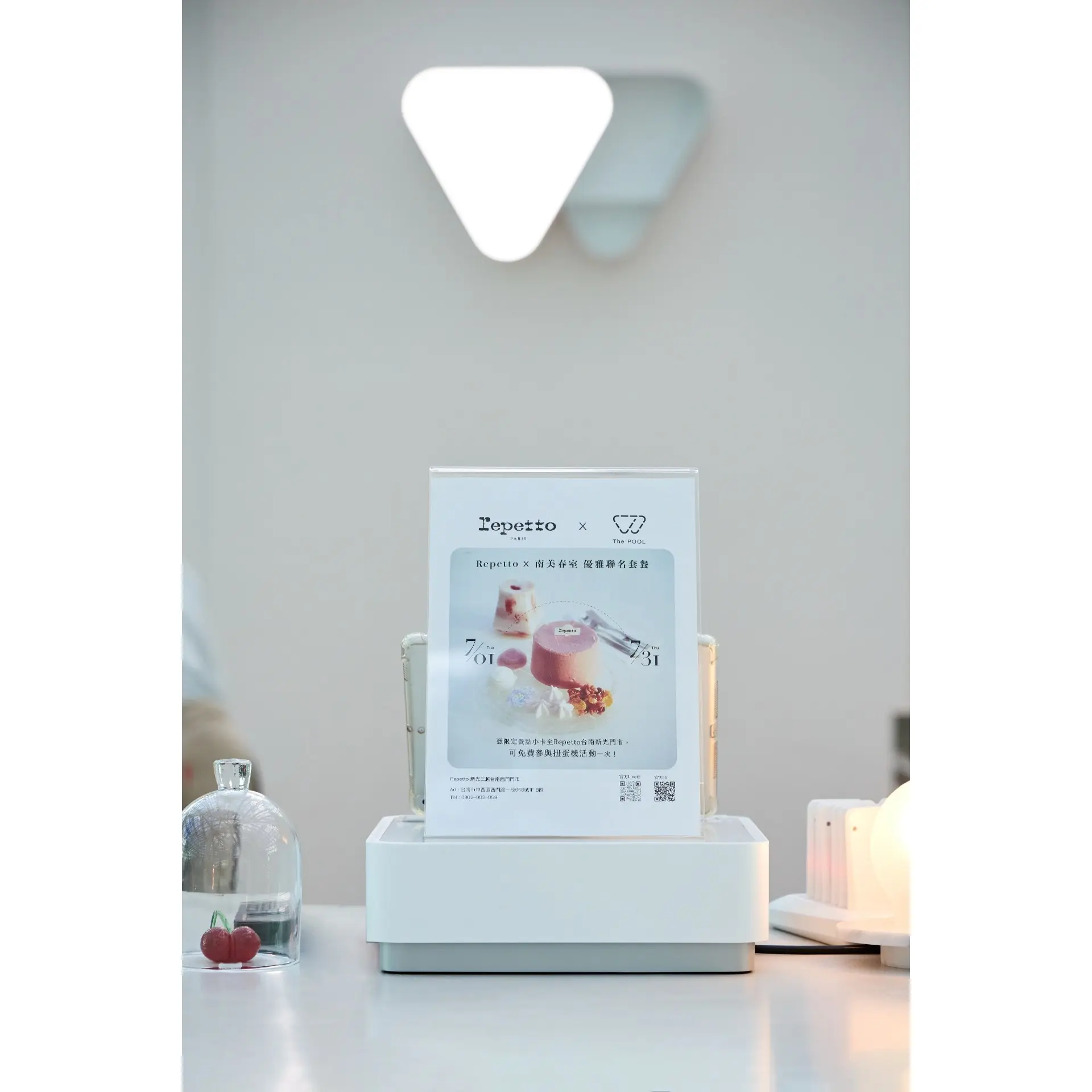 圖6 Wh 1920x1920px 1