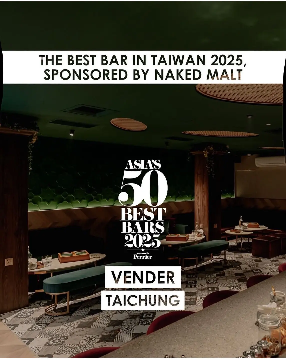 2025亞洲50最佳酒吧 台中vender2