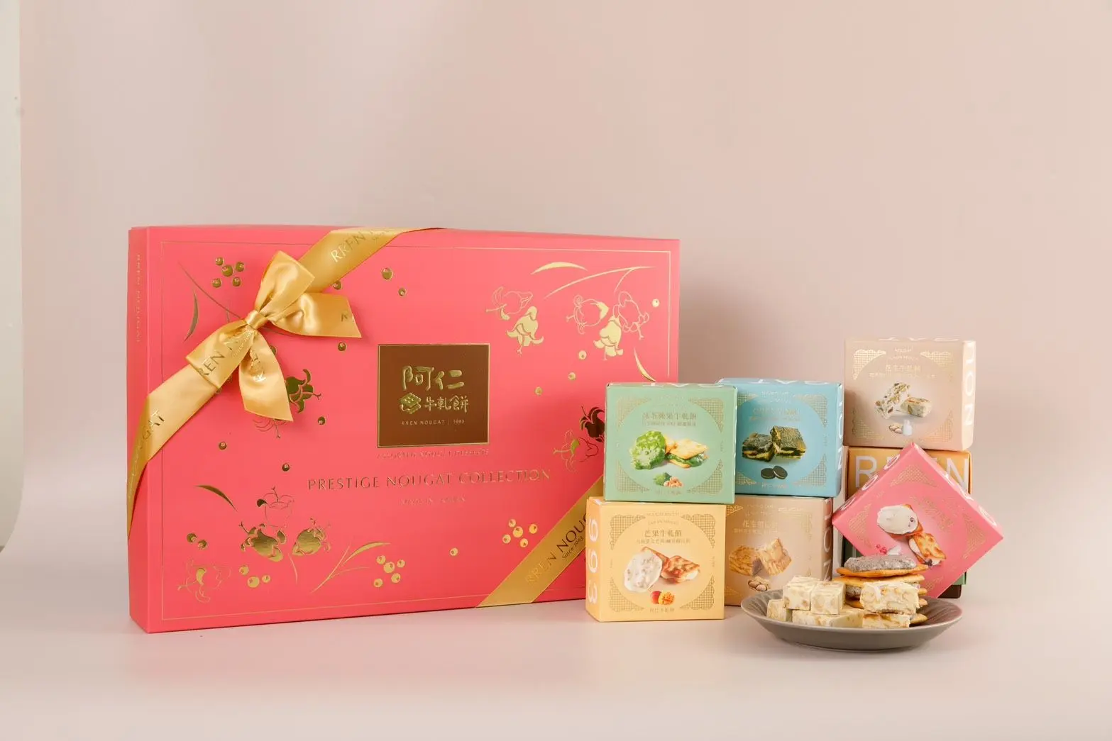 阿仁牛軋餅【diamond Lin】皇家緞帶禮盒，經典綜合口味一次滿足，典雅高貴