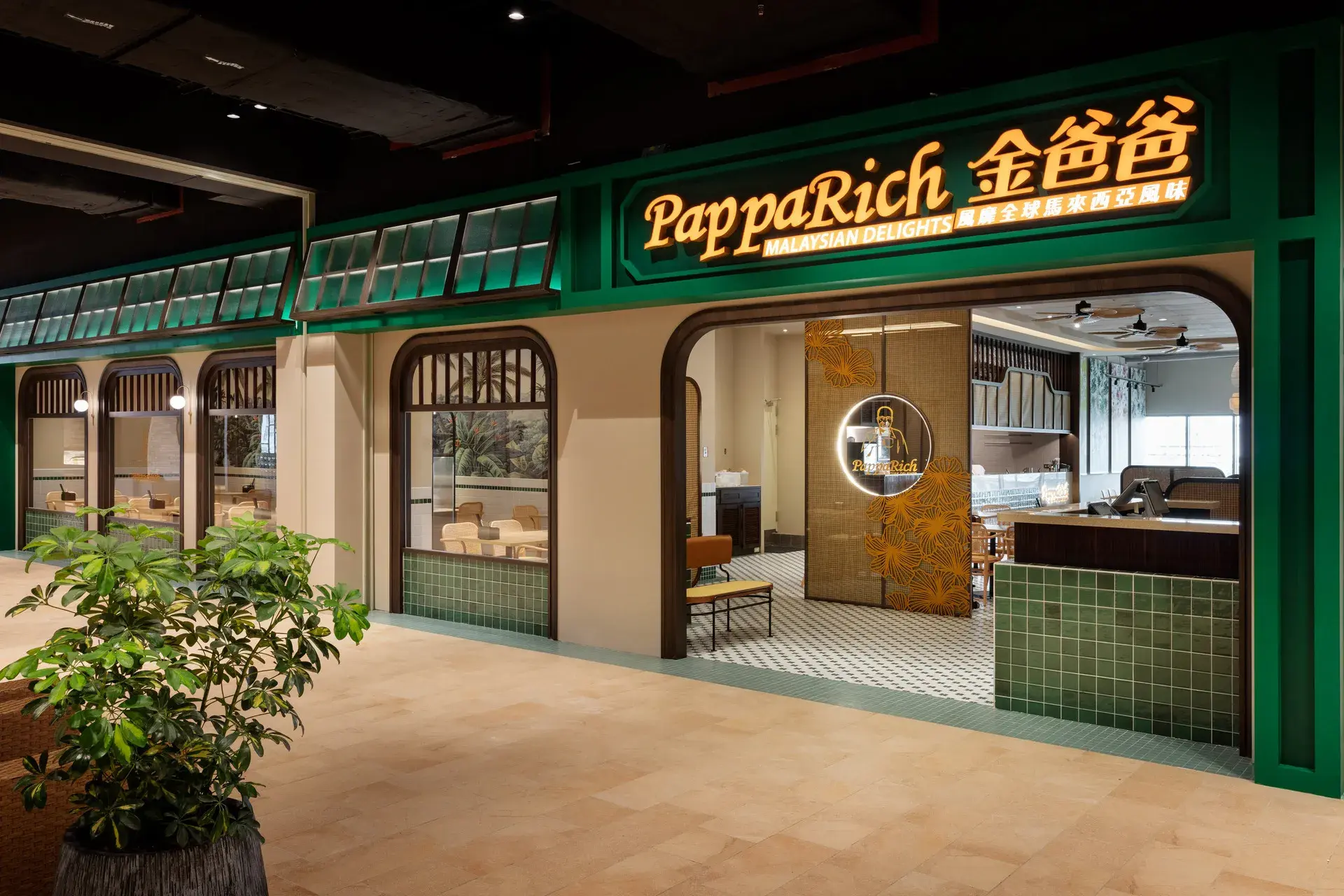 東南亞餐廳推薦 南洋料理美食01 Papparich金爸爸 Lalaport台中店