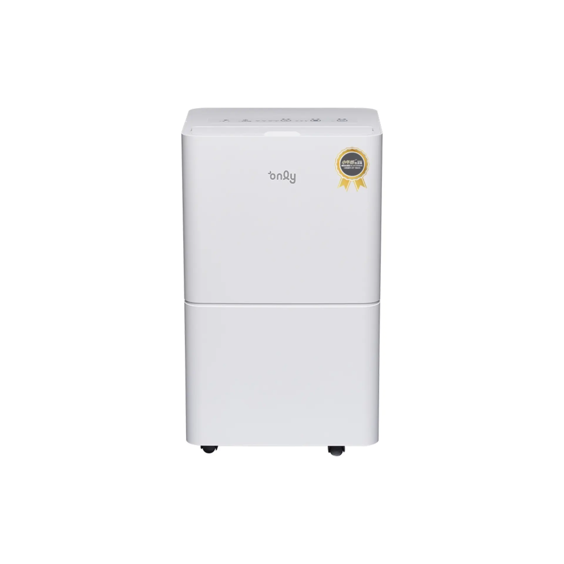 4：美第only 小午郎6公升hepa空氣清淨除濕機oh06 Y11pn Wh 1920x1920px 1