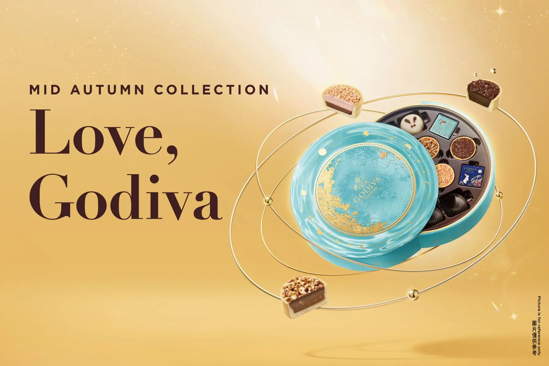 2025中秋月餅禮盒推薦 Godiva 中秋禮盒主視覺 1