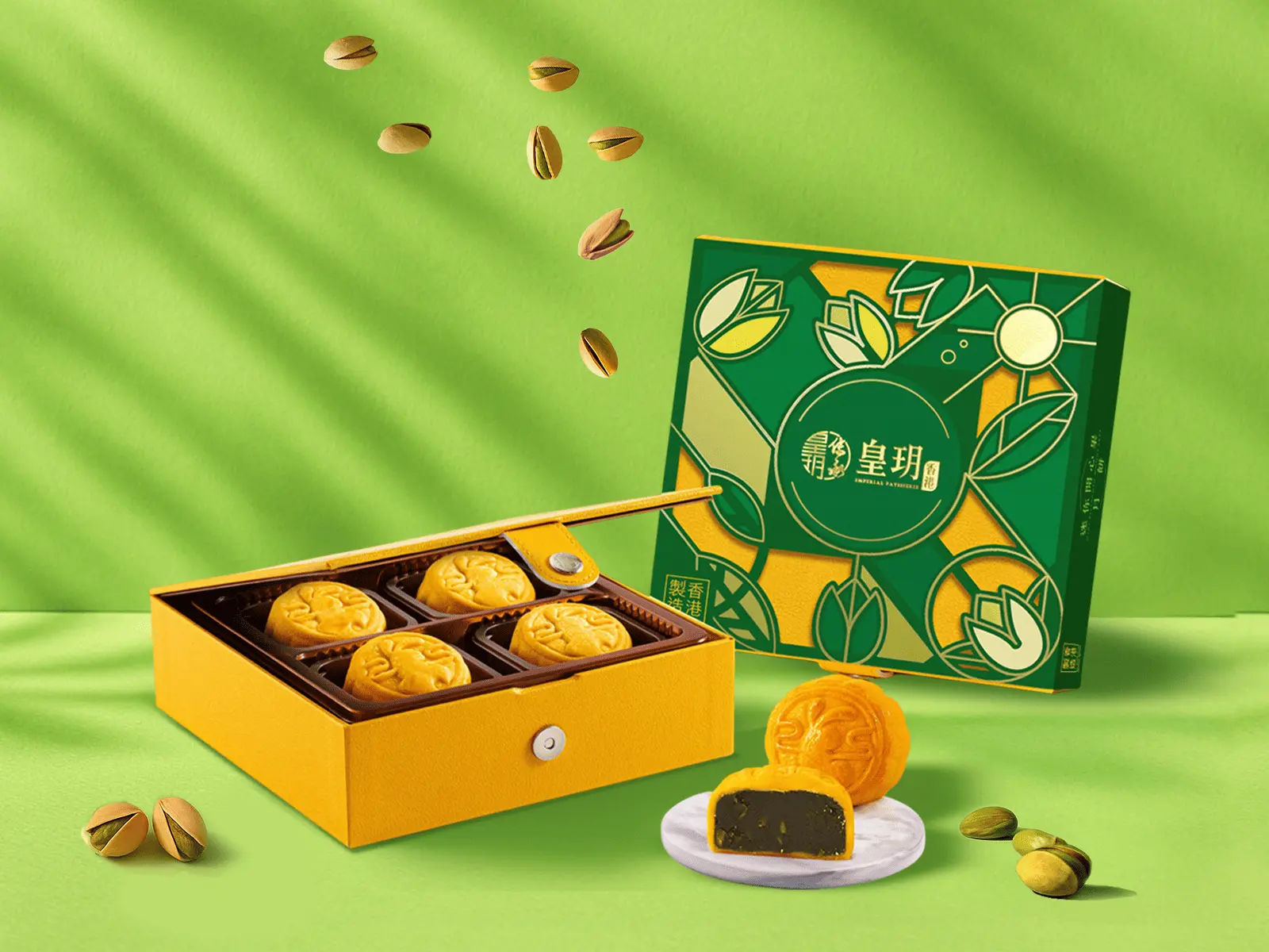2025中秋月餅禮盒推薦 皇玥 果香新作 柑桔流心雙輝月餅6入 1388