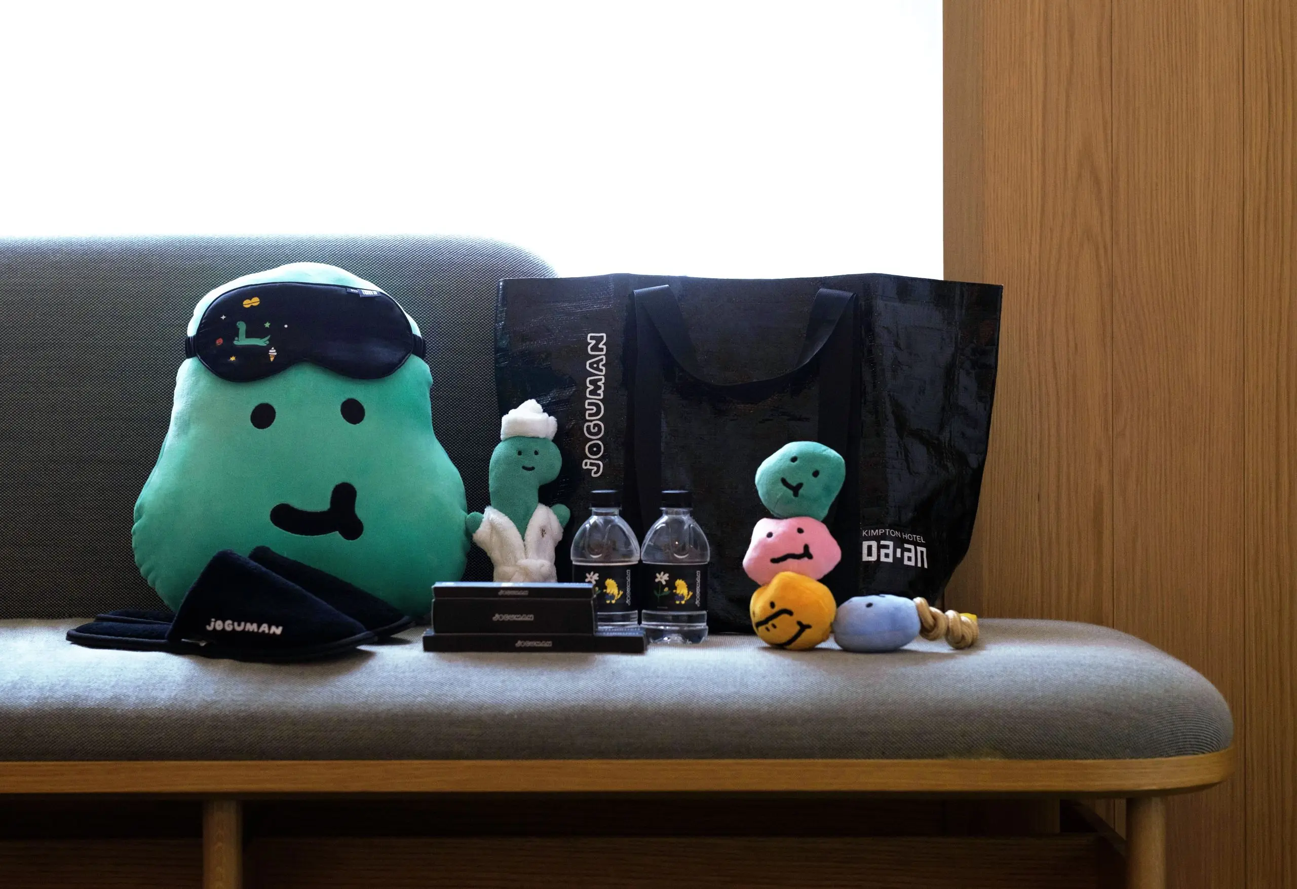 Joguman 潮黑房客禮包