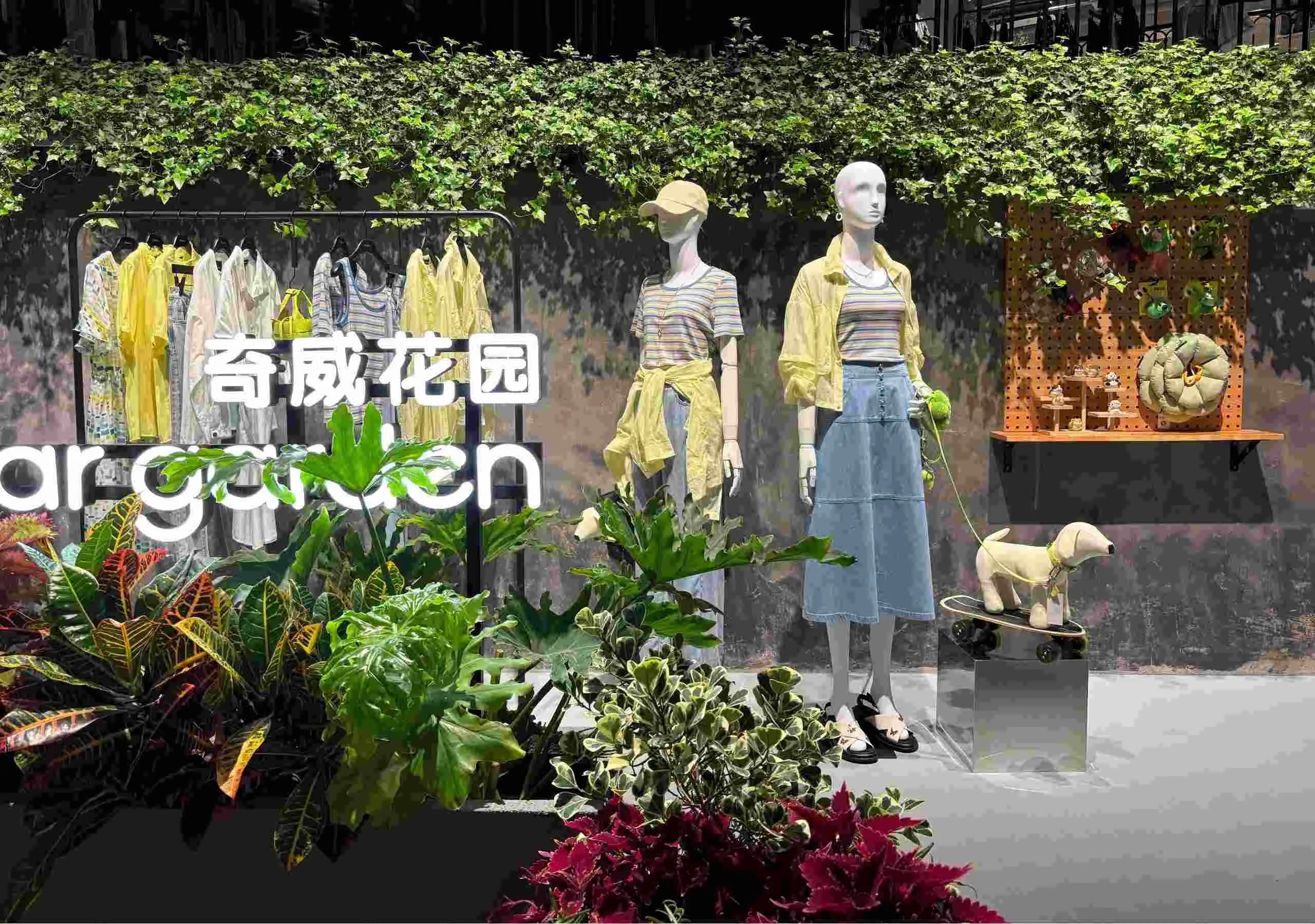 【奇威集團】台灣女裝長青教主 Key Wear Garden Key Wear Garden在中國掀起購物熱潮 1