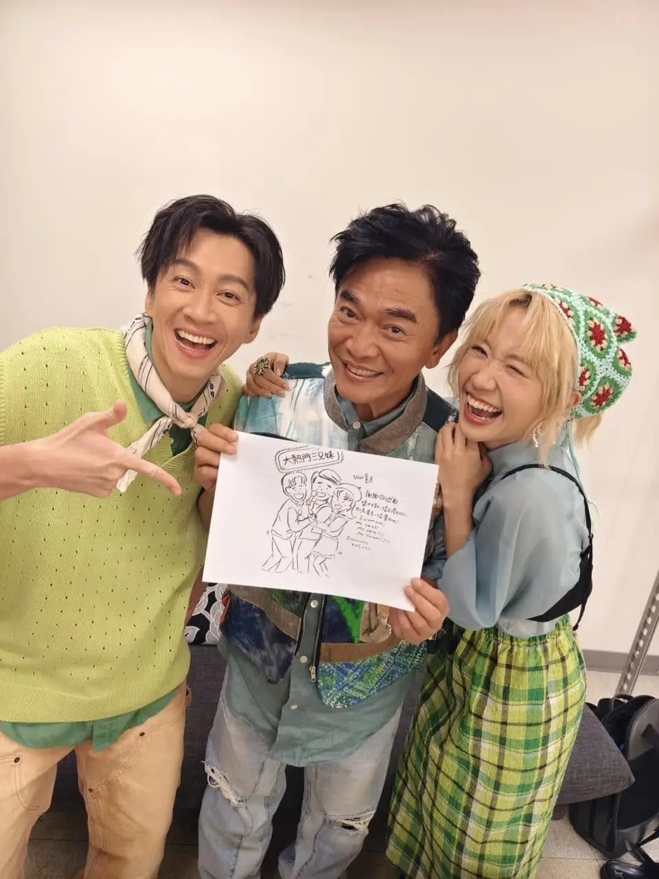 Lulu 黃路梓茵 陳漢典