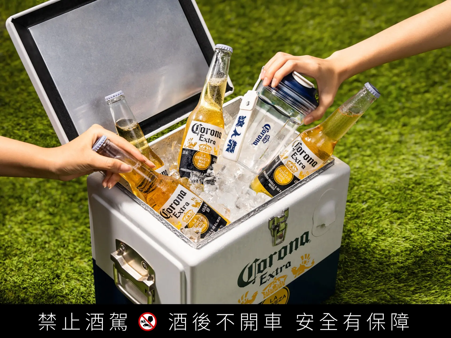 可樂娜×浪人祭 聯名環保隨手杯 2