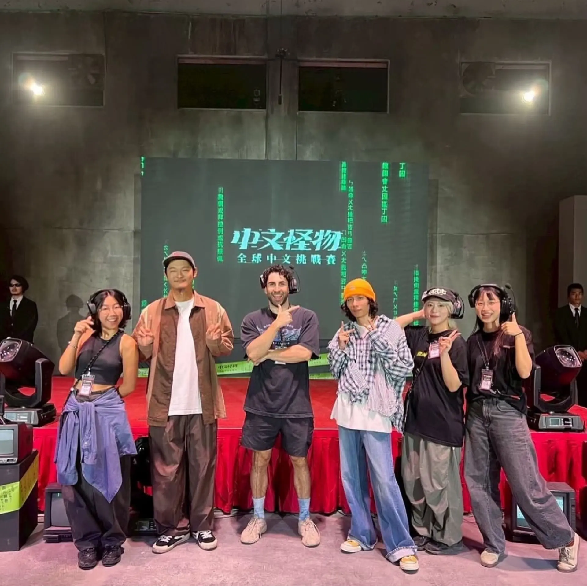 【kudream】youtube實境秀《中文怪物》三大亮點 中文怪物 大合照02