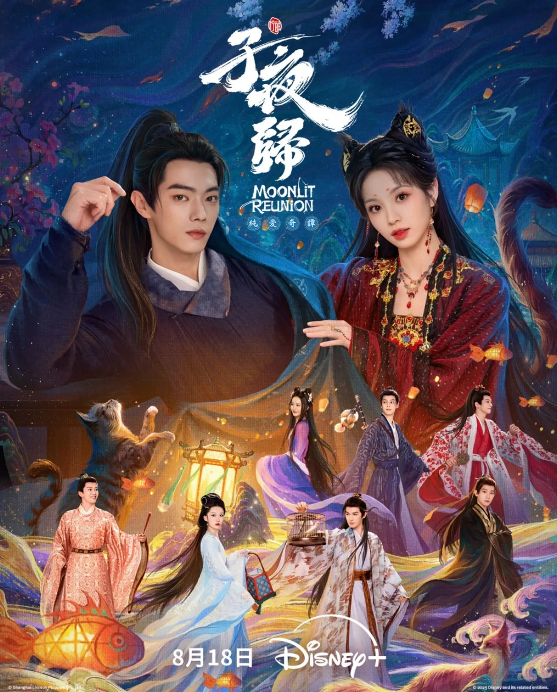 【tttxw.ww】女神田曦薇 田曦薇 劇照2