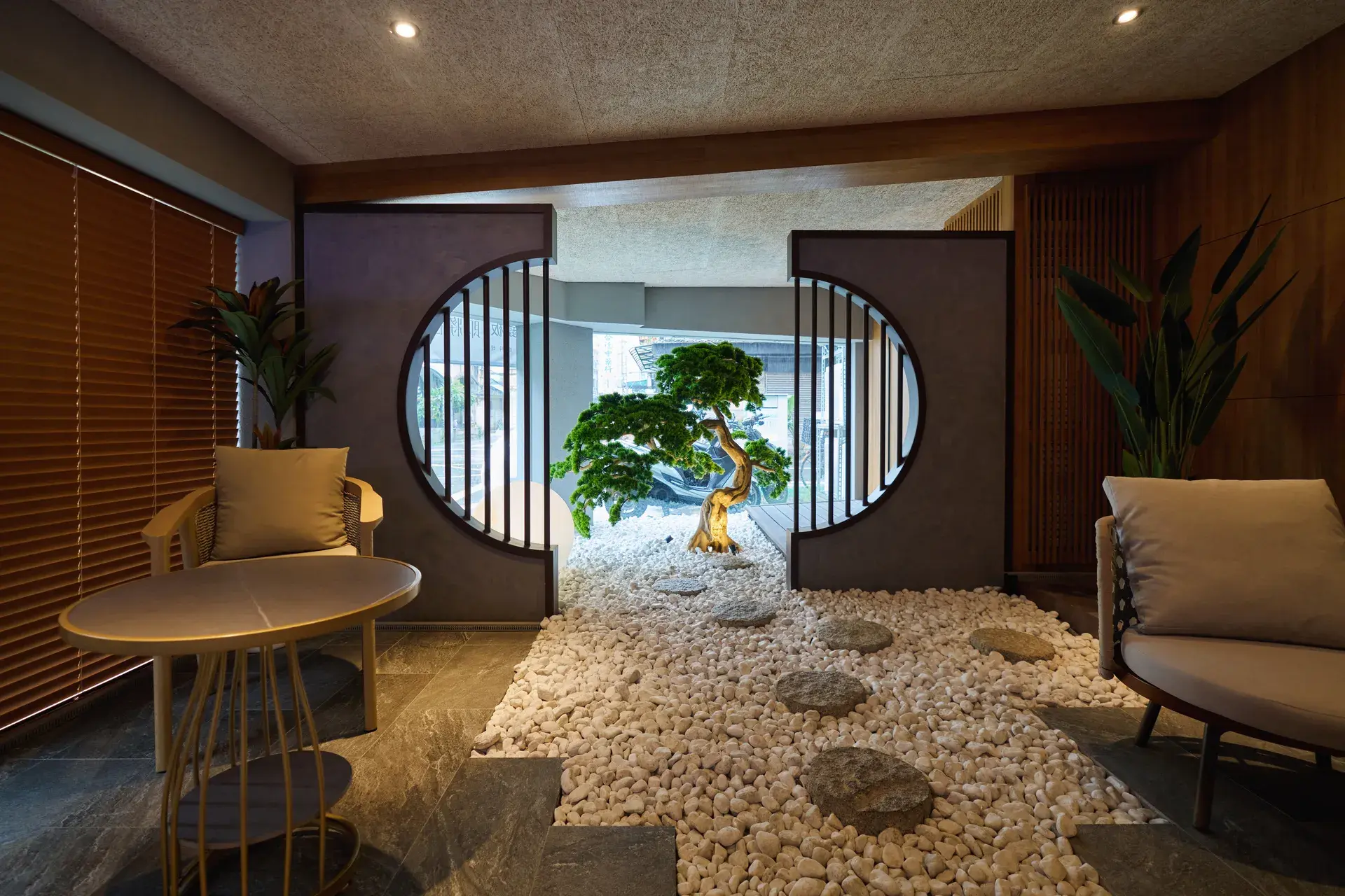 Dowa 道和日式鐵板燒9001