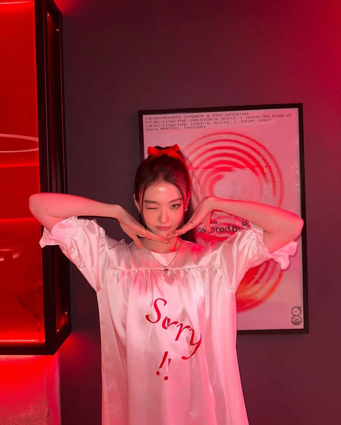 【im Sorry】im Sorry 服裝2