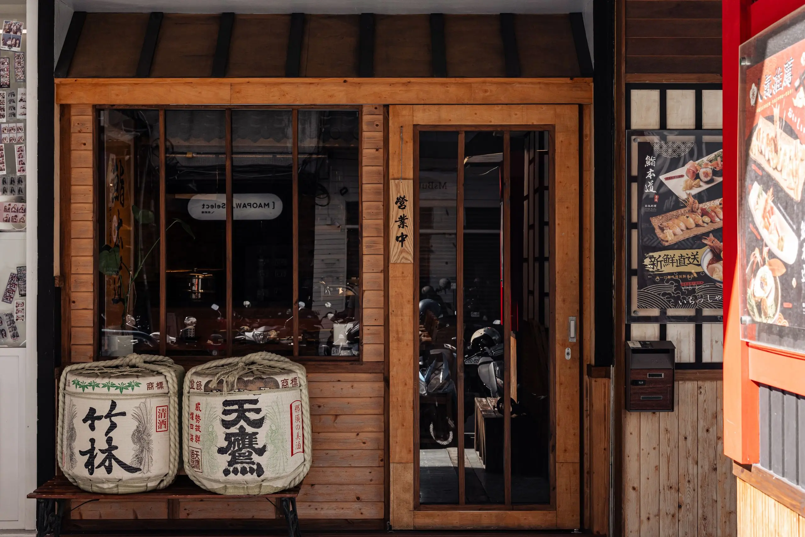 【鮨本道】2025台中日本料理推薦 鮨本道 鮨本道店鋪外觀