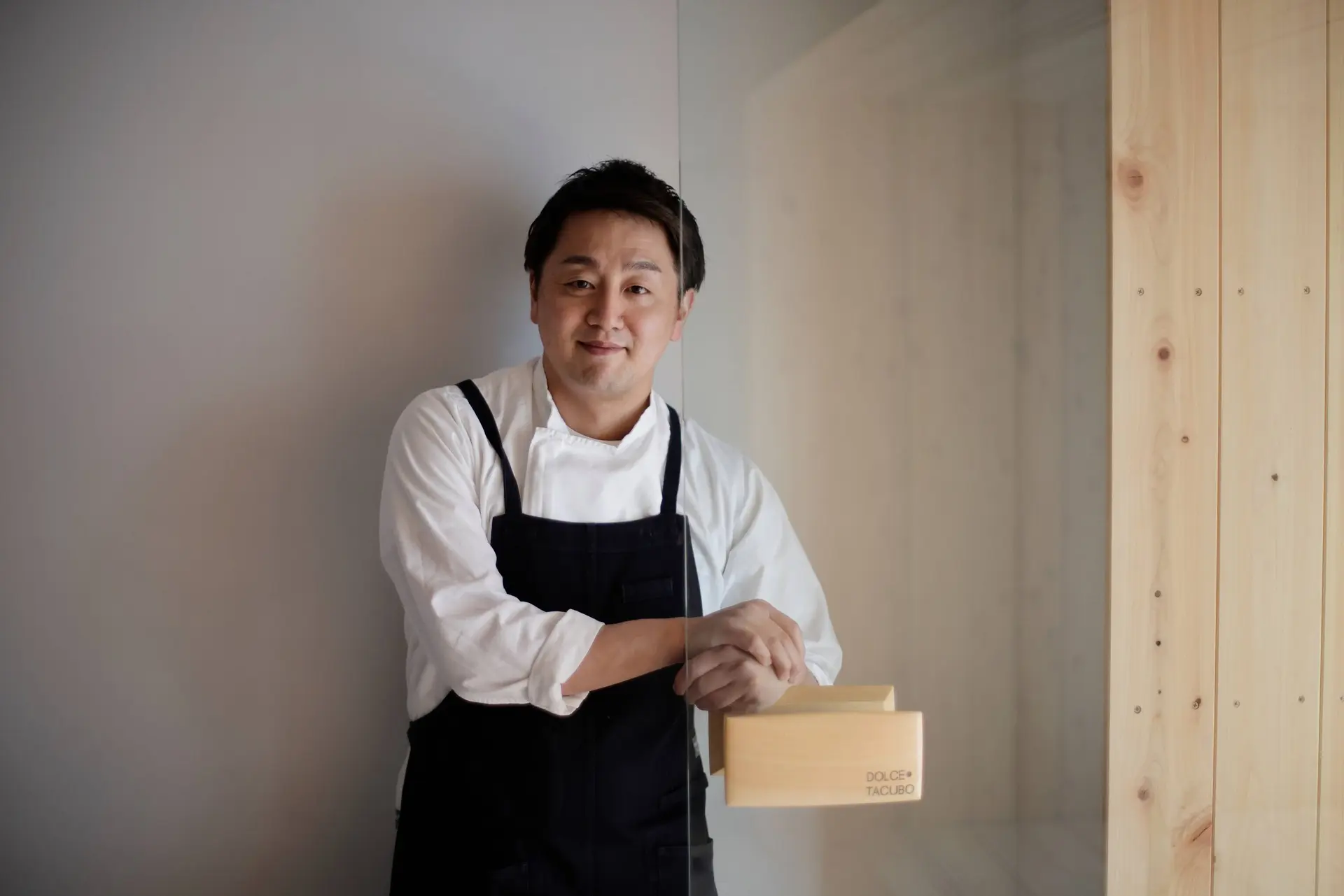 台北晶華酒店 Dolce Tacubo主廚 田窪大祐