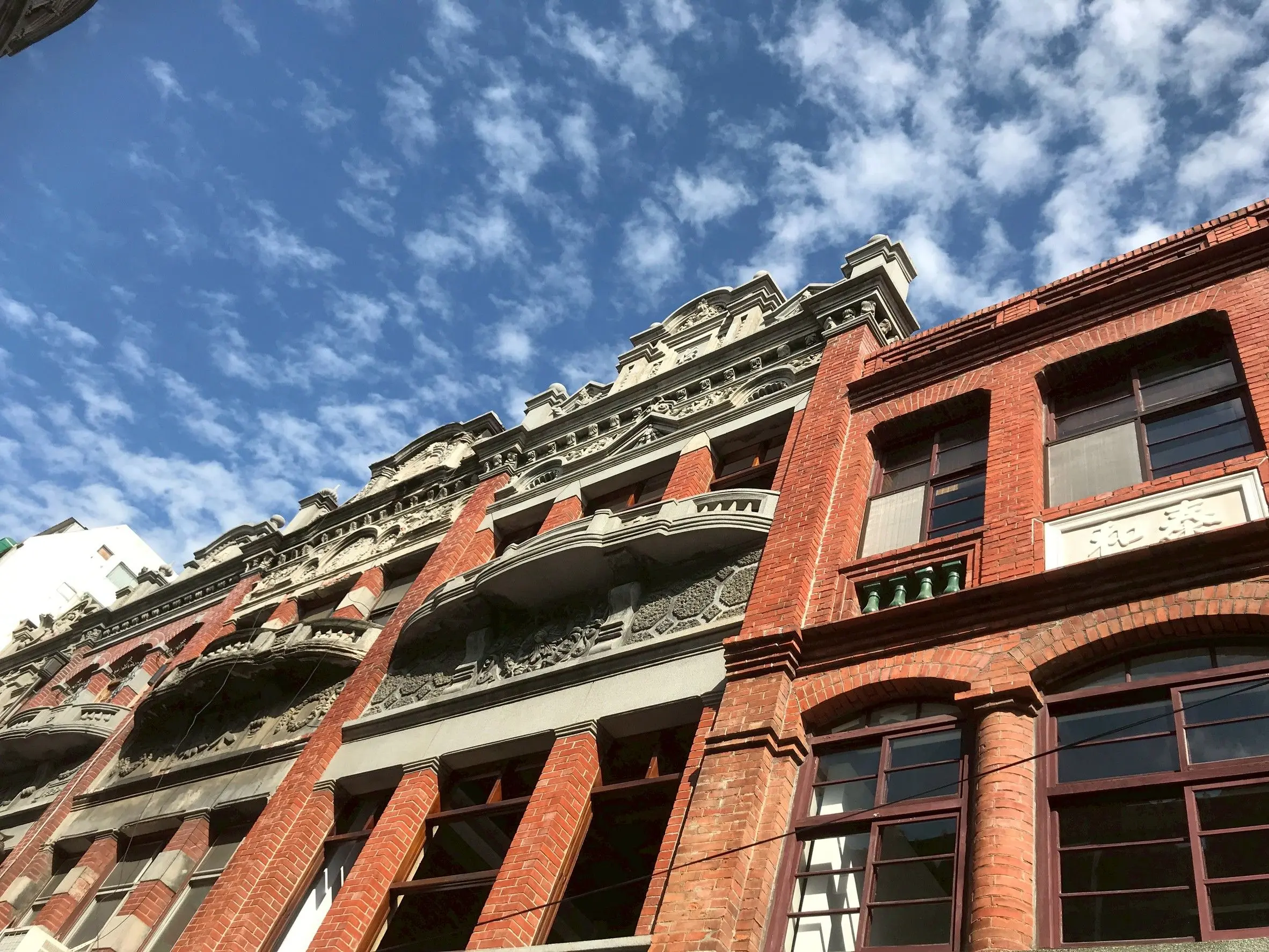 【貓空】2025台北必去觀光景點 台北101跨年煙火