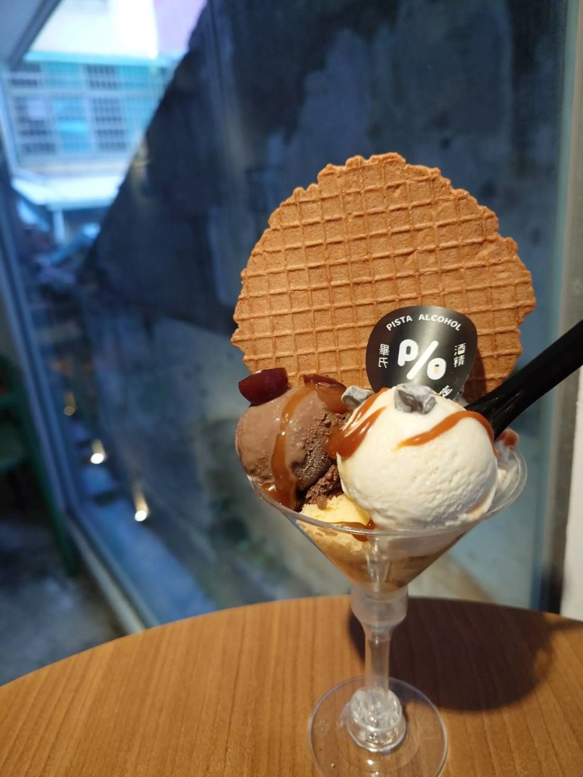 【畢式酒精pista Alcohol】五大特色冰店巡禮 畢式酒精 酒精帕妃杯