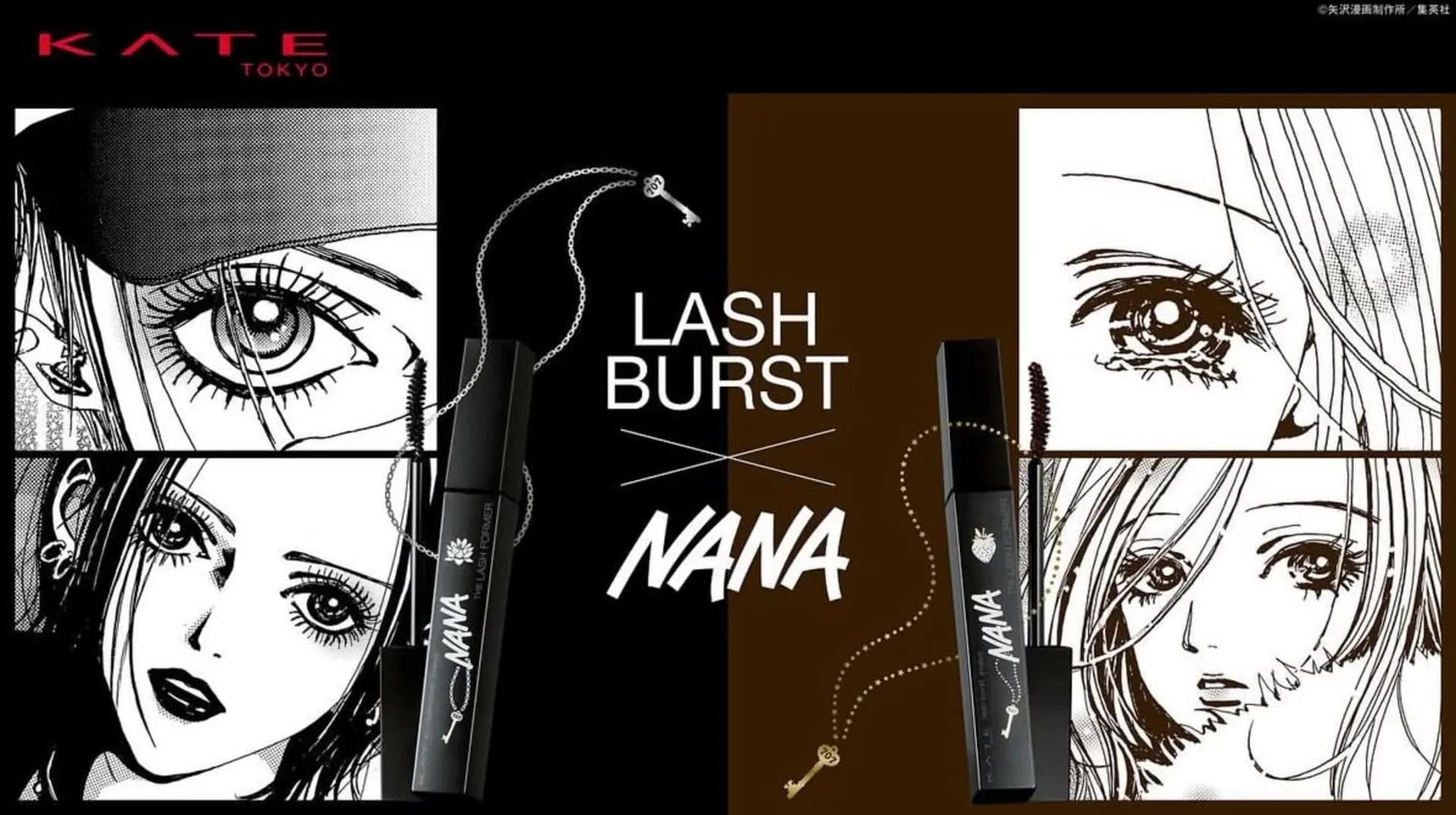 【kate.tokyo .official Jp】nana25週年聯名 Nana 睫毛膏02