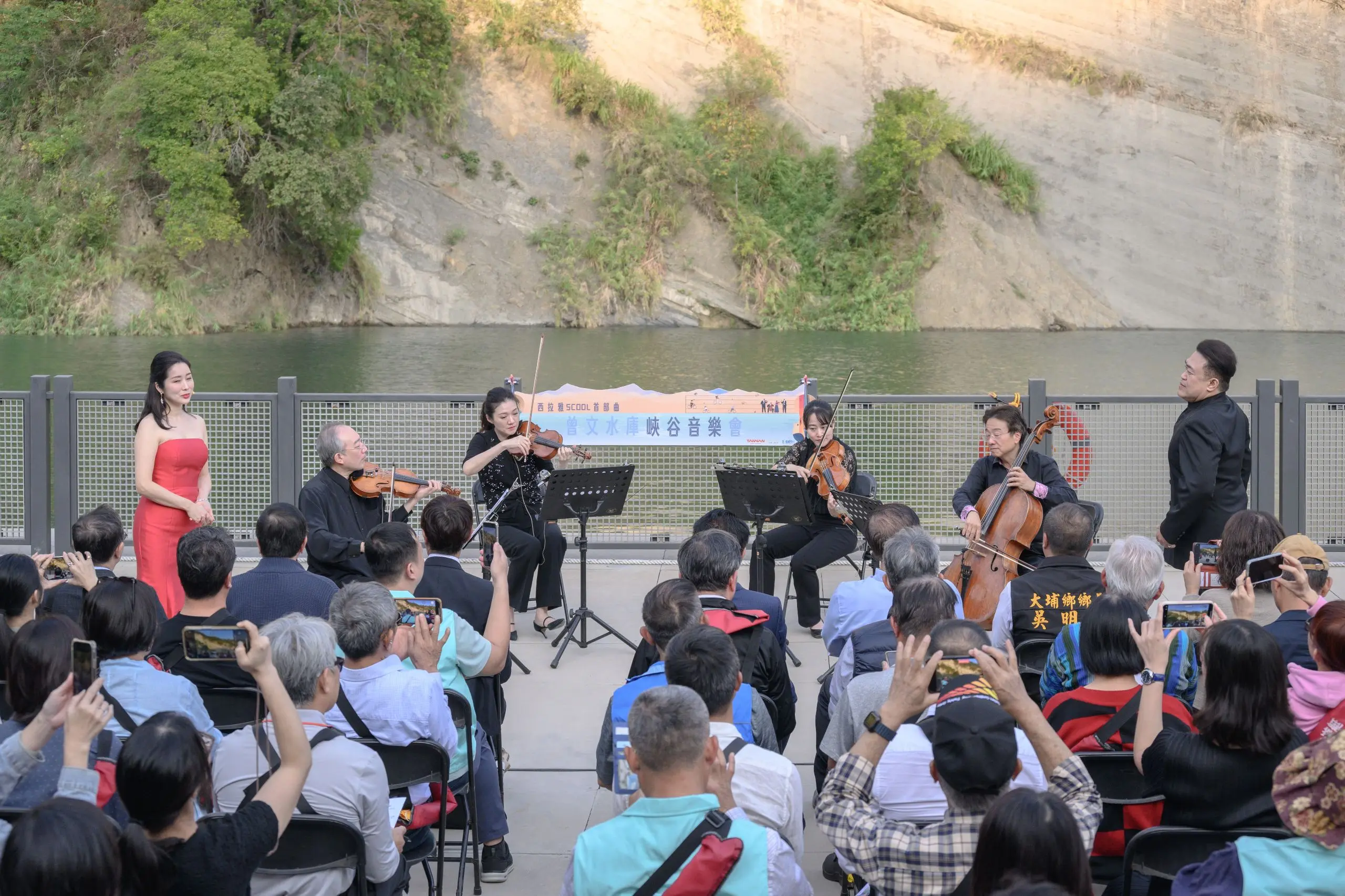 【曾文水庫音樂會】曾文水庫音樂會 南台灣旅遊推薦 音樂會舞台，樂音與山水共鳴＠西拉雅國家風景區管理處