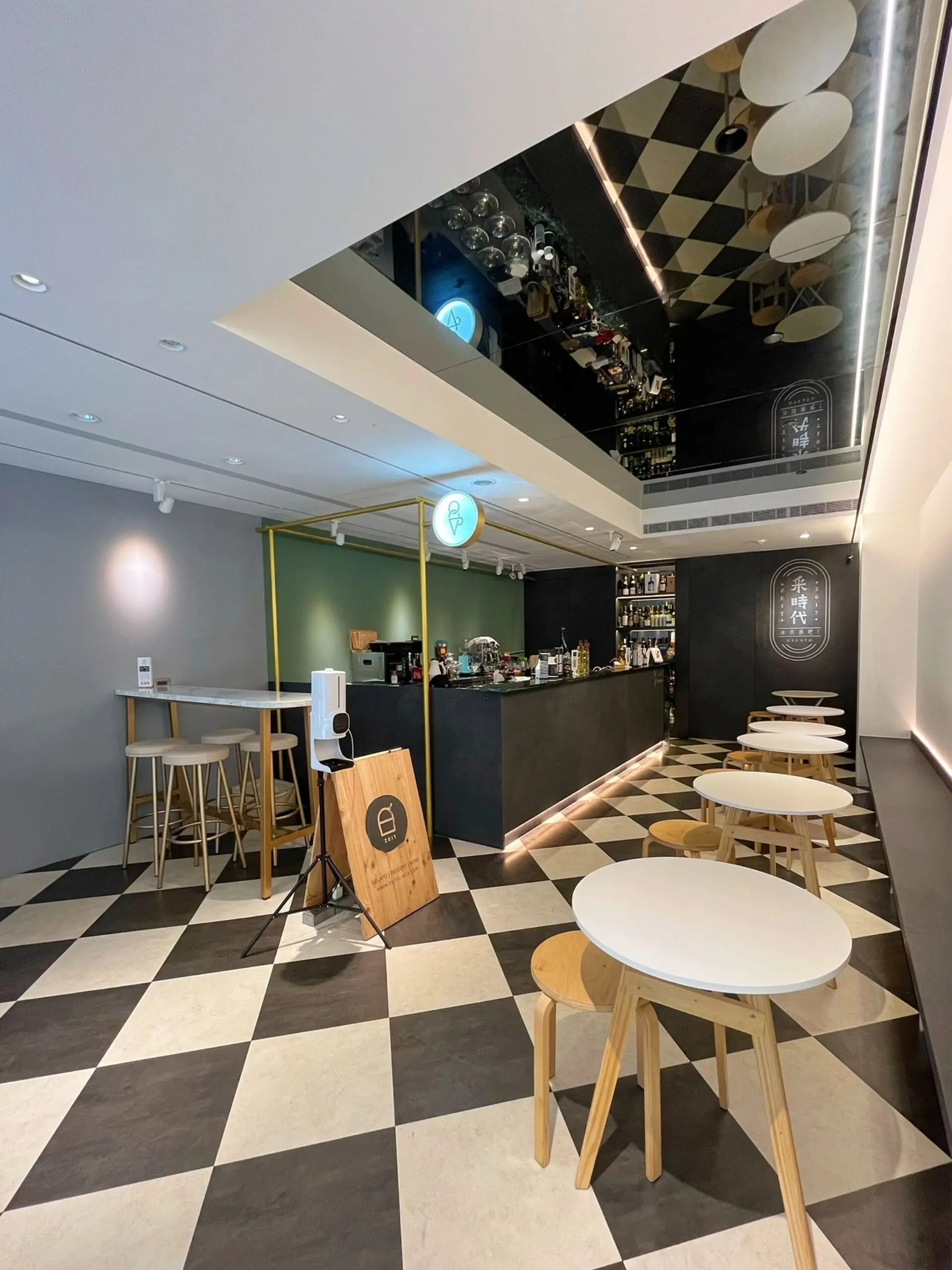 【galato Bar Zeit采時代冰淇淋吧】五大特色冰店巡禮 Galato Bar Zeit采時代冰淇淋吧 空間