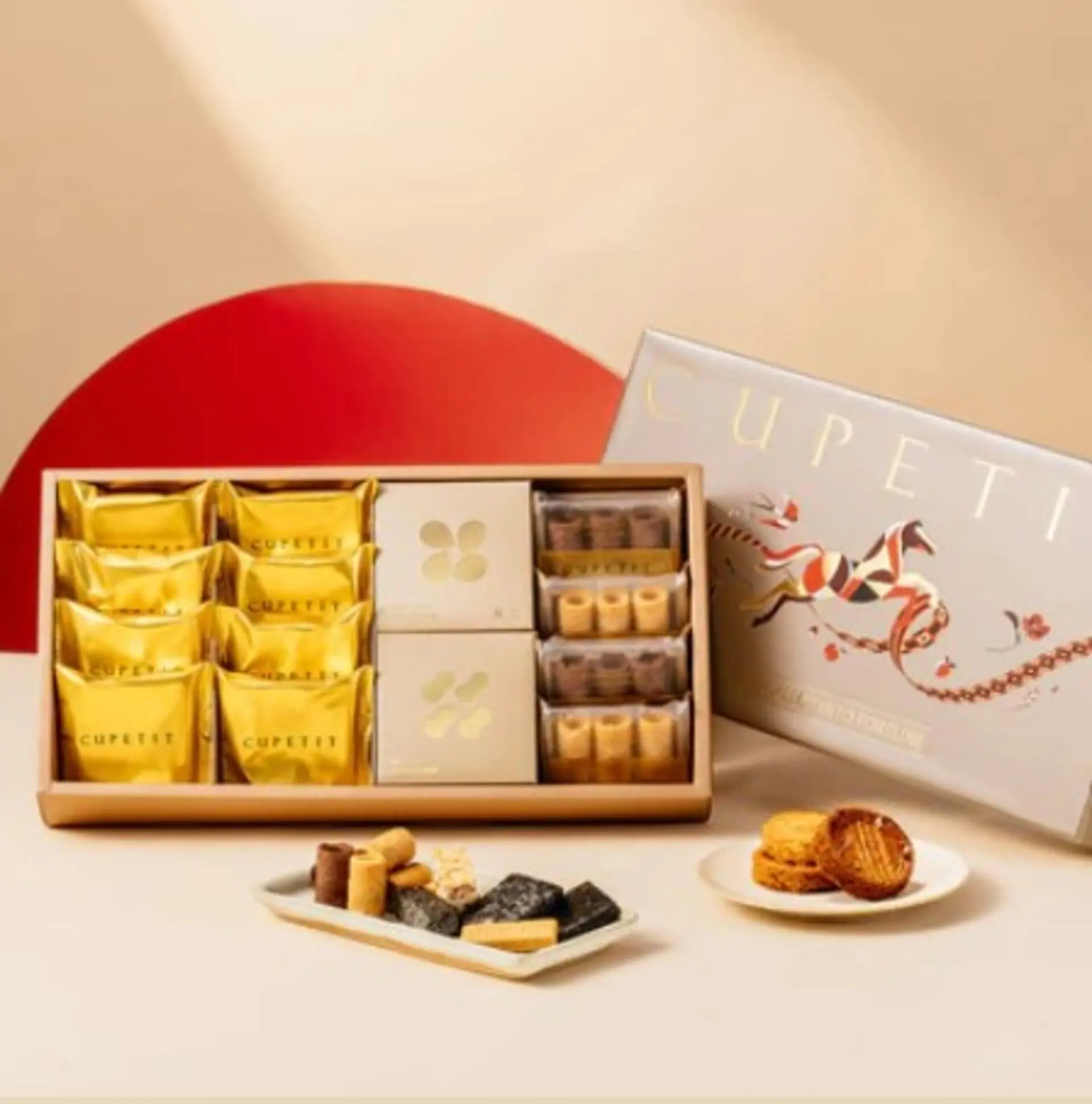 【卡柏蒂】2026春節禮盒 卡柏蒂 精裝雅致款
