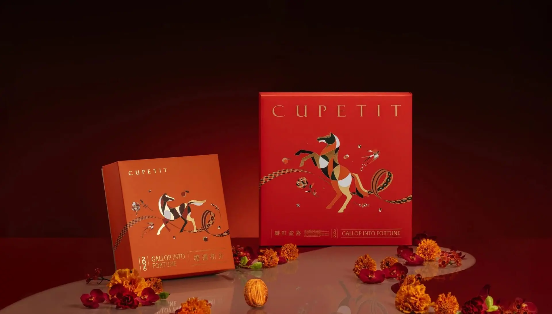 【卡柏蒂】2026春節禮盒 卡柏蒂 禮盒