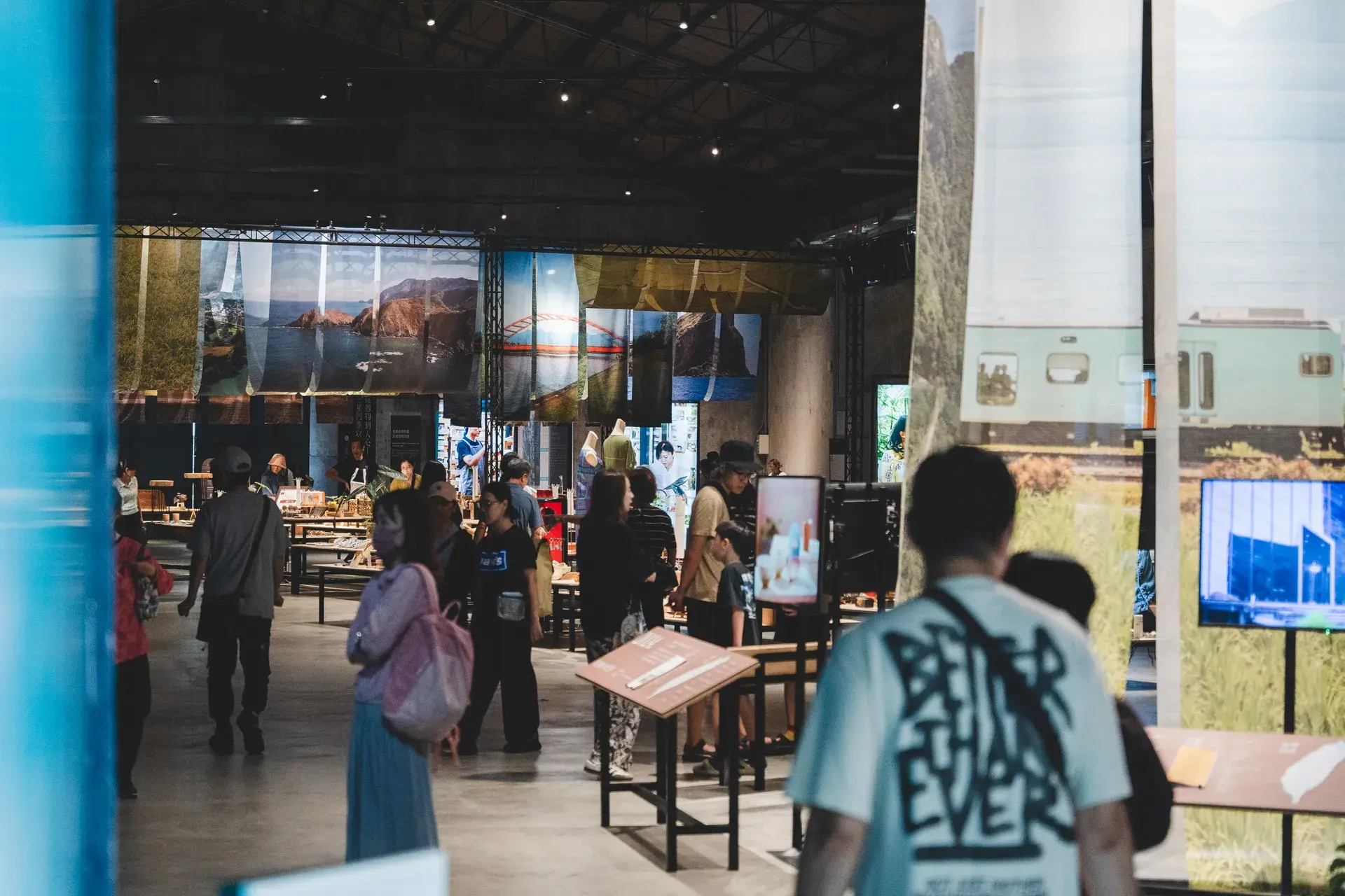 敬好生活節展場1