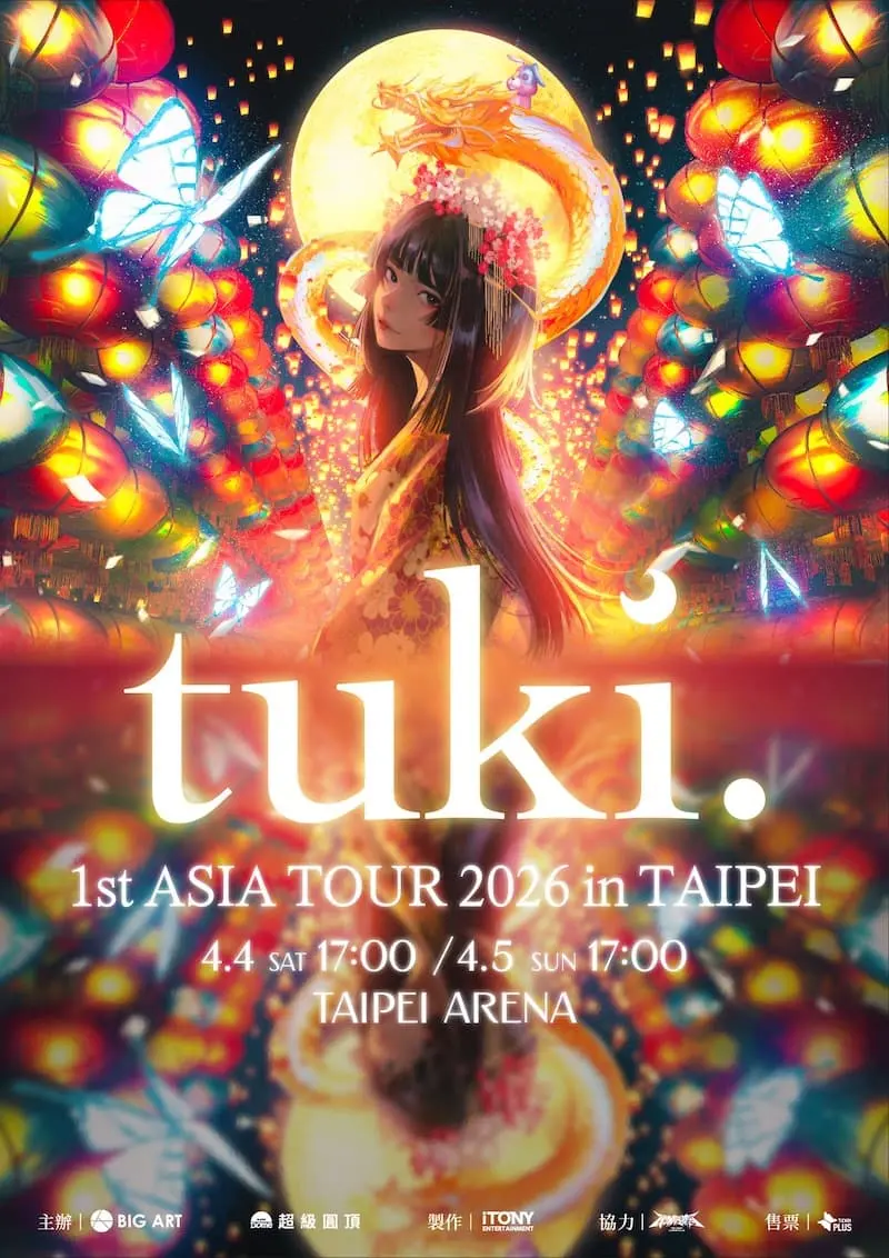 Tuki. 1st Asia Tour 2026 In Taipei