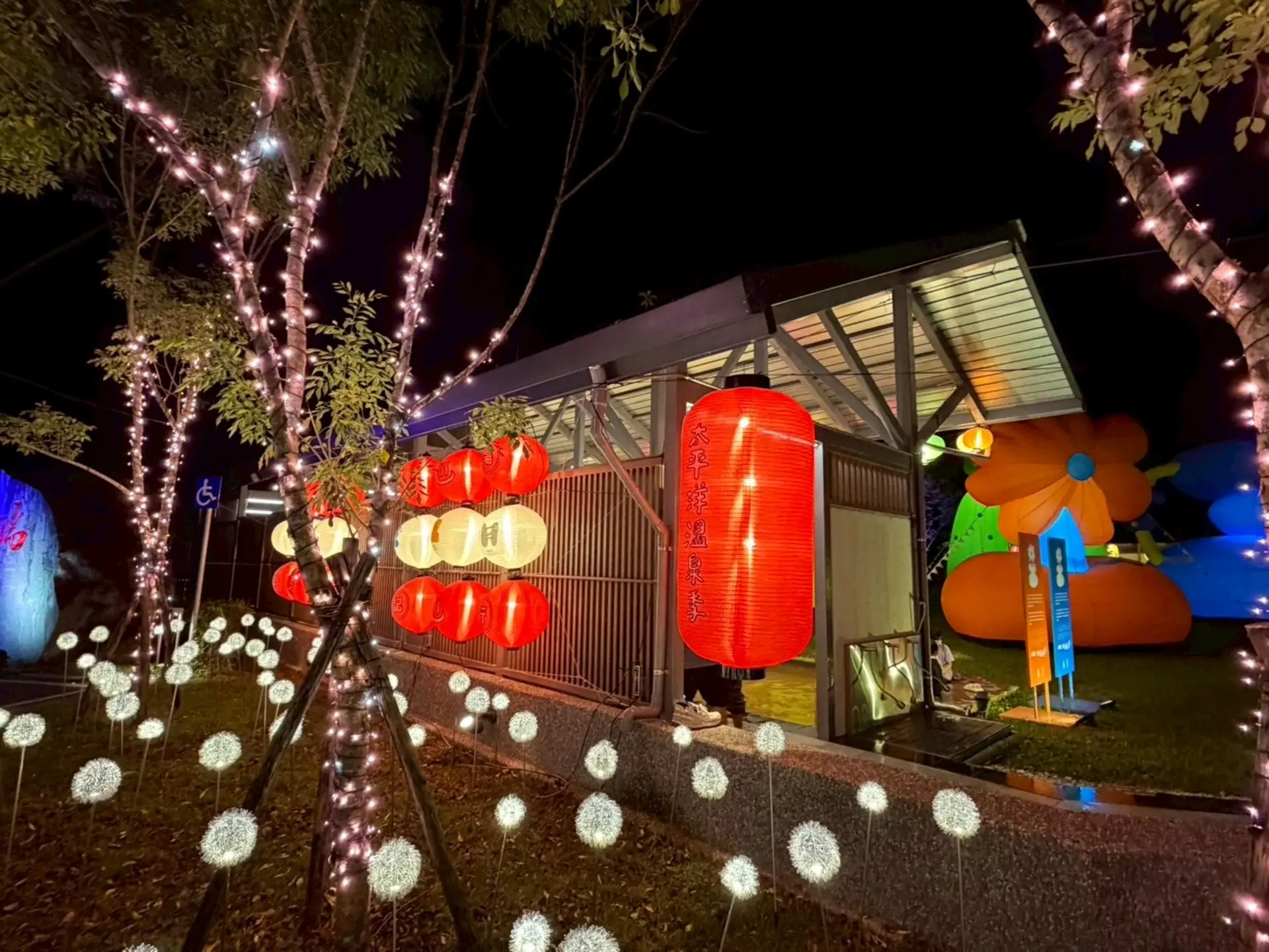 2025花蓮太平洋溫泉季14