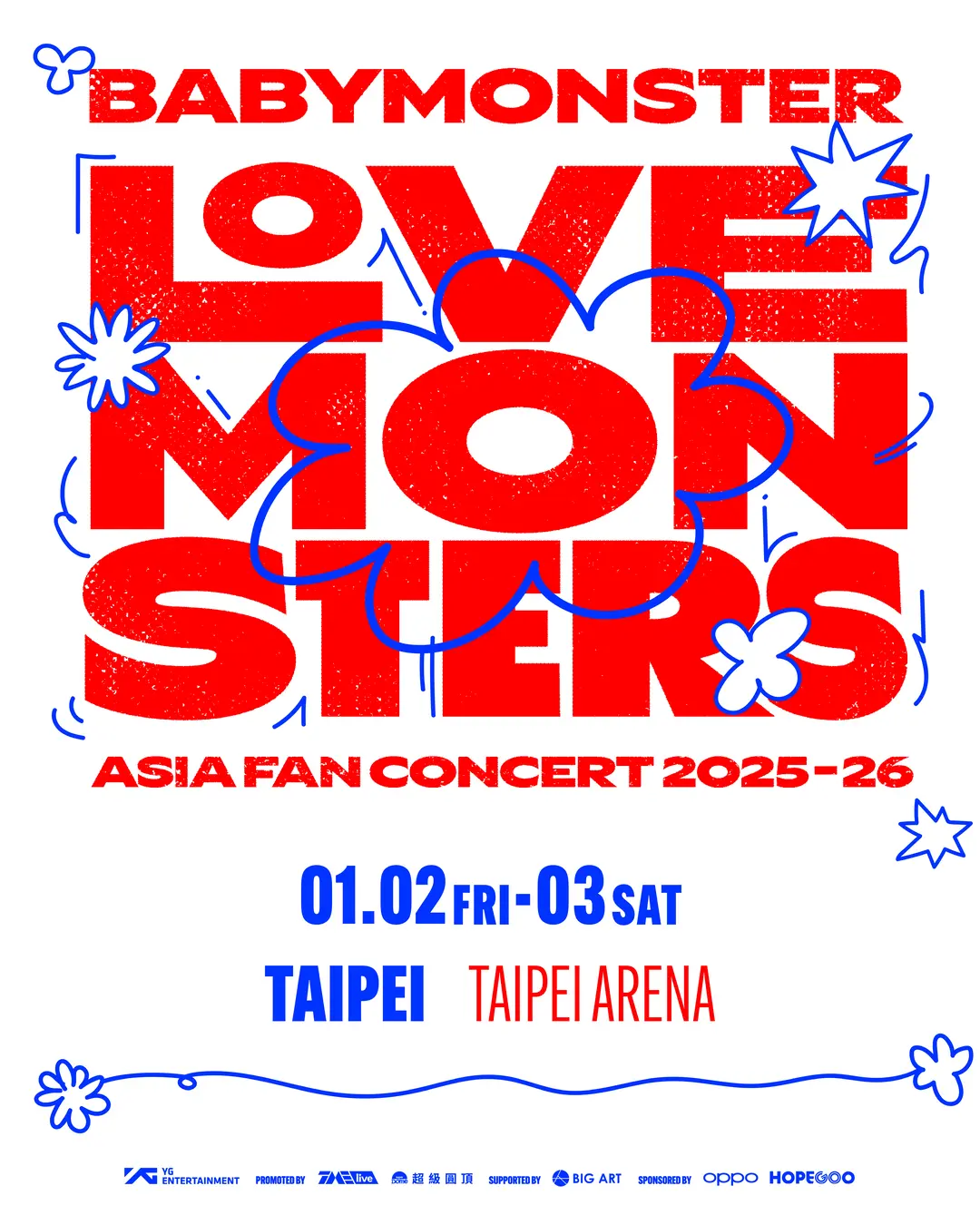 Babymonster「love Monsters」asia Fan Concert 2025 26 In Taipei