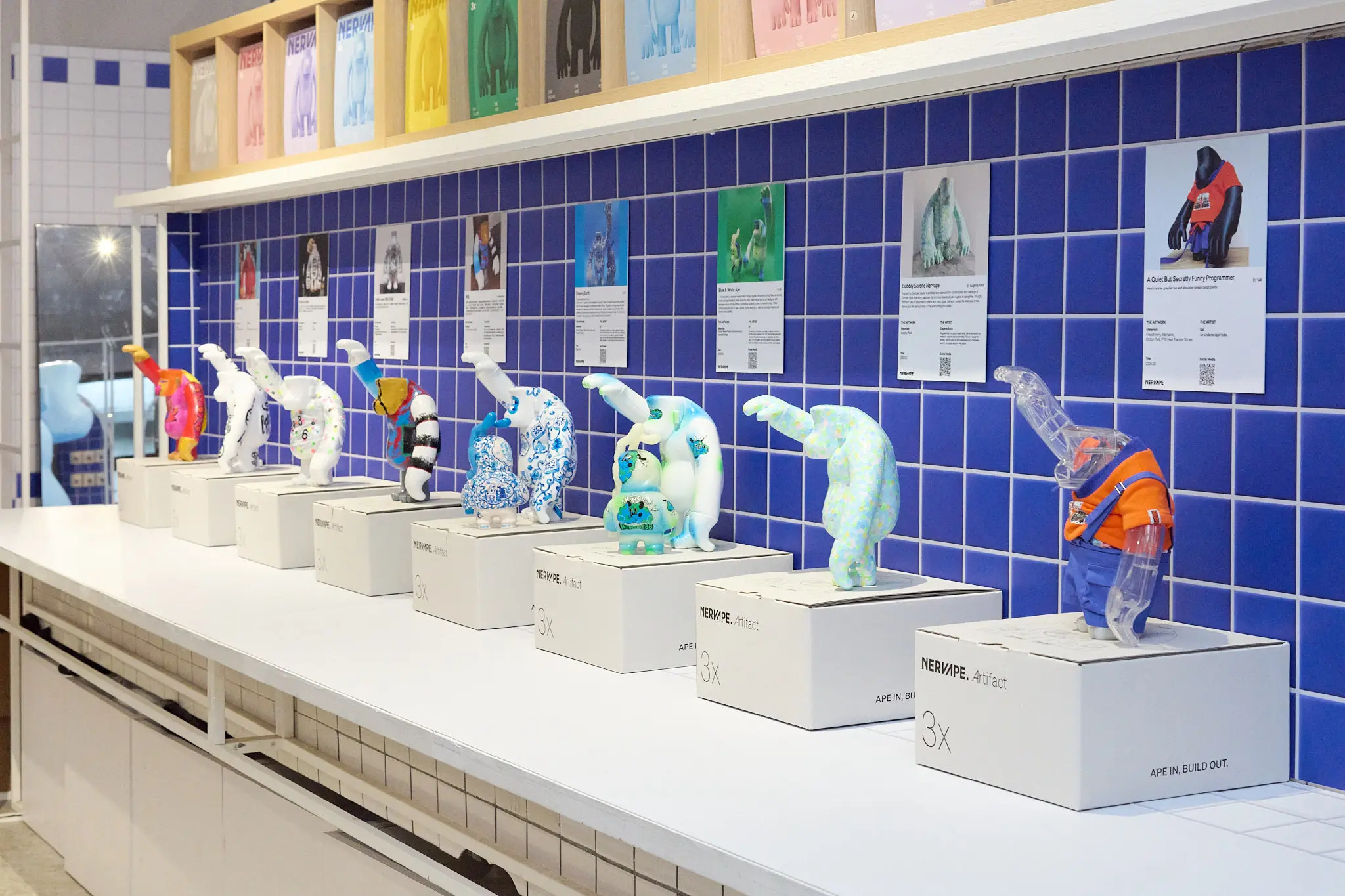 松菸 Nervape《猿澡堂》松山文創園區3