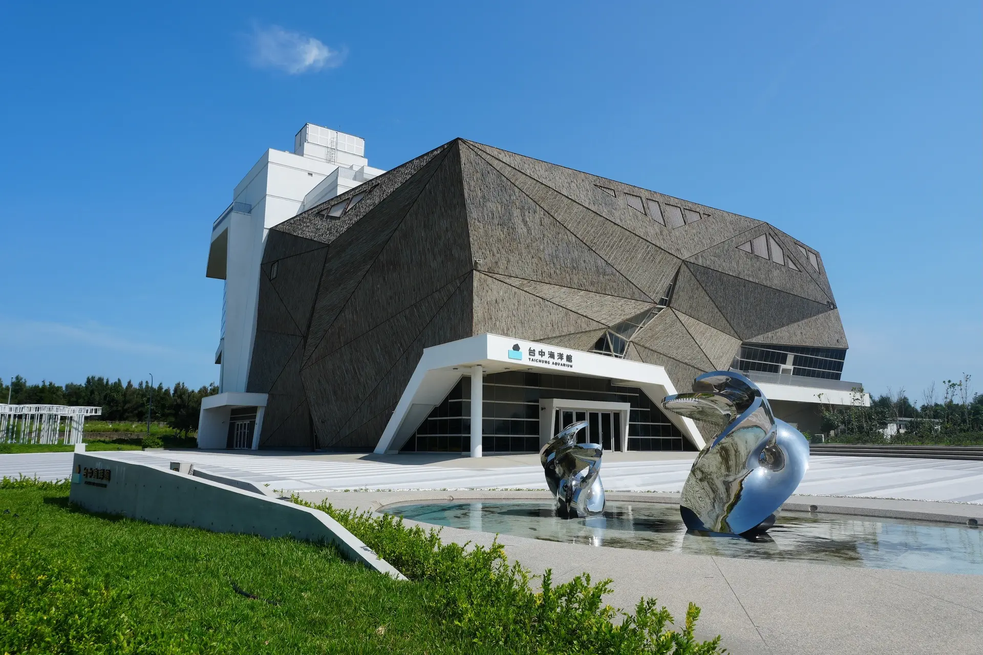 台中海洋館 1