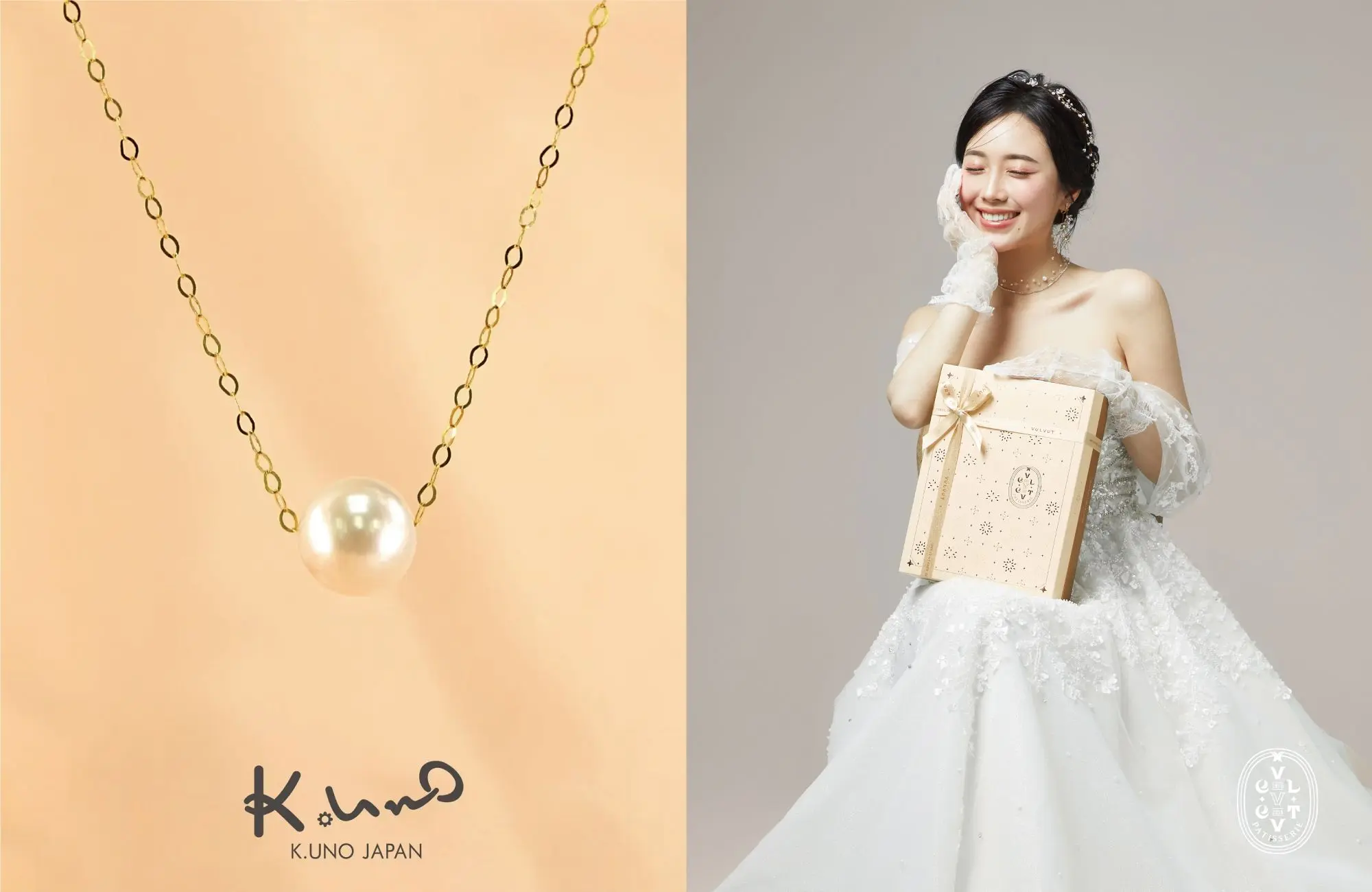【法式法絨】2025喜餅推薦 K.uno日本天然珍珠18k金項鍊 純白婚禮喜餅禮盒
