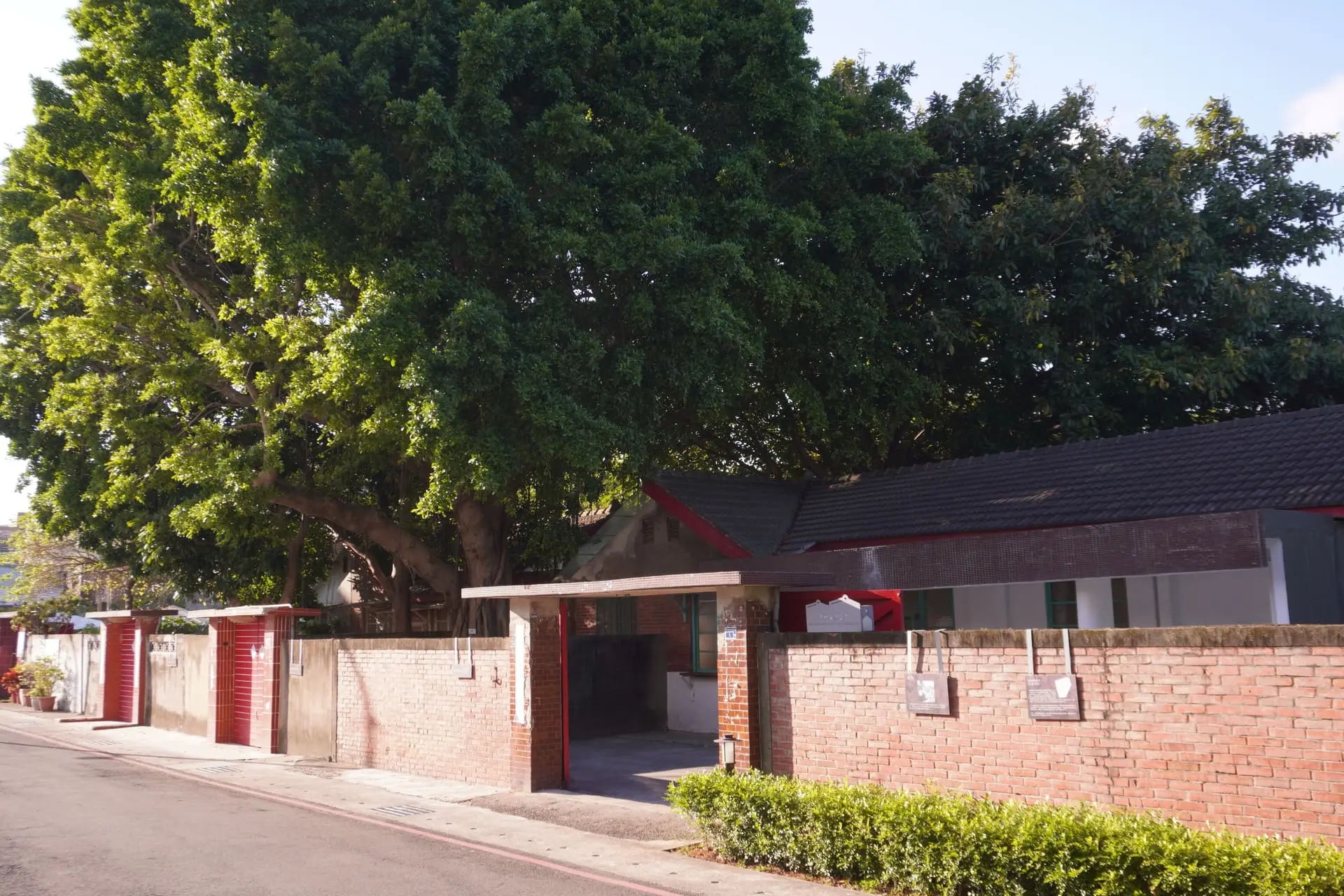 馬祖新村眷村文創園區 2