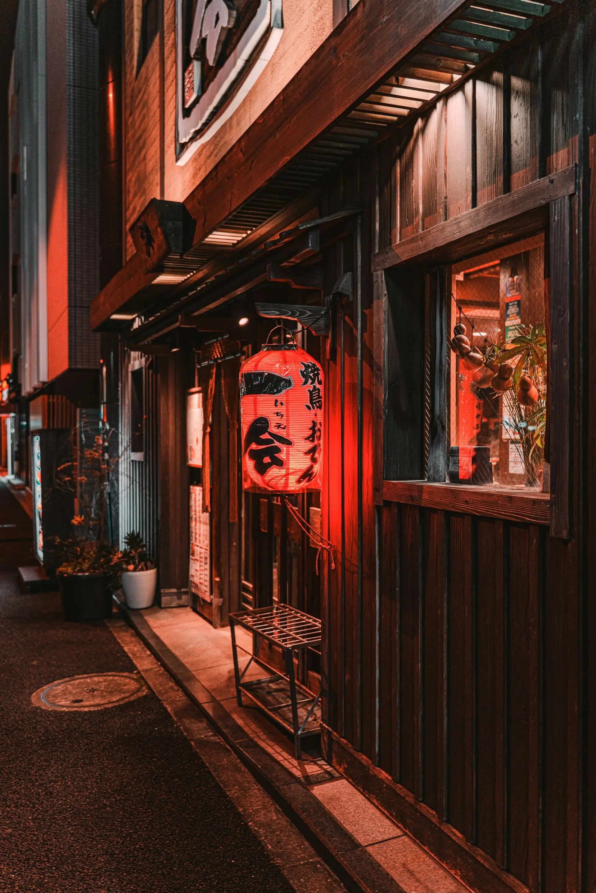 旭川成吉思汗 大黑屋 1