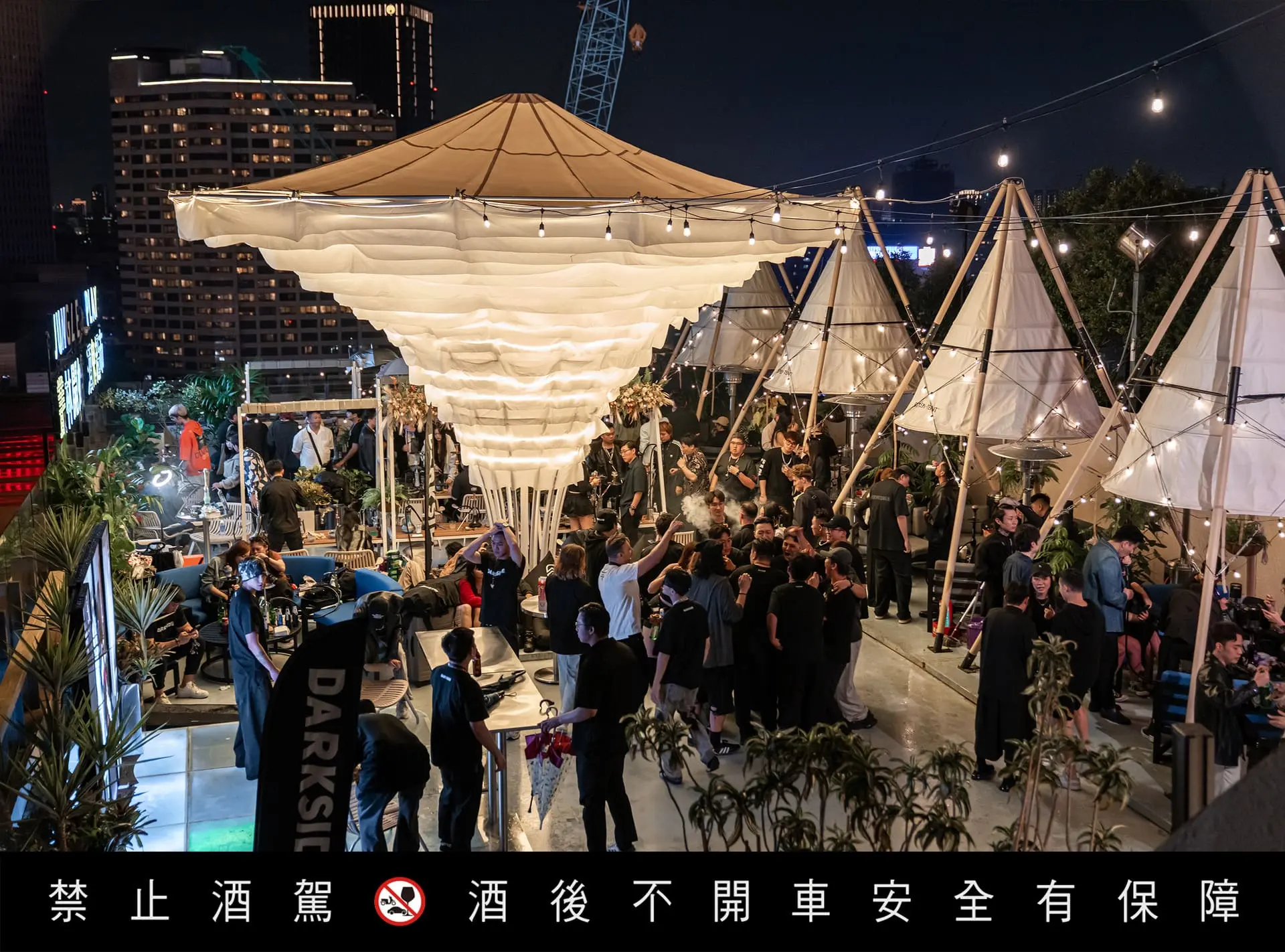 【jungle Play Taipei】叢林開始酒鬼超市 信義 週末