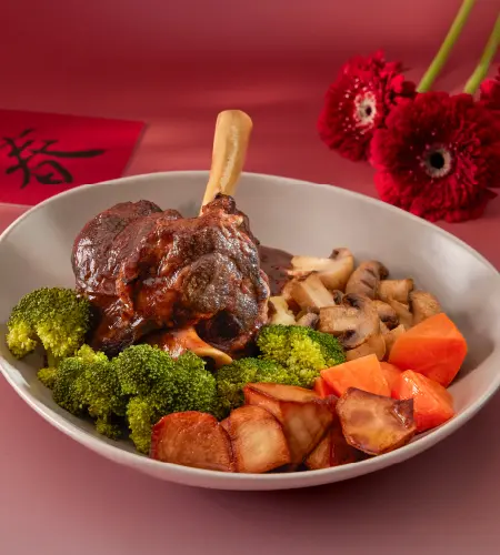 喜來登 比薩屋 羊膝蔬菜燉鍋