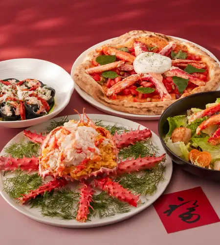 喜來登 比薩屋 帝王蟹分享餐