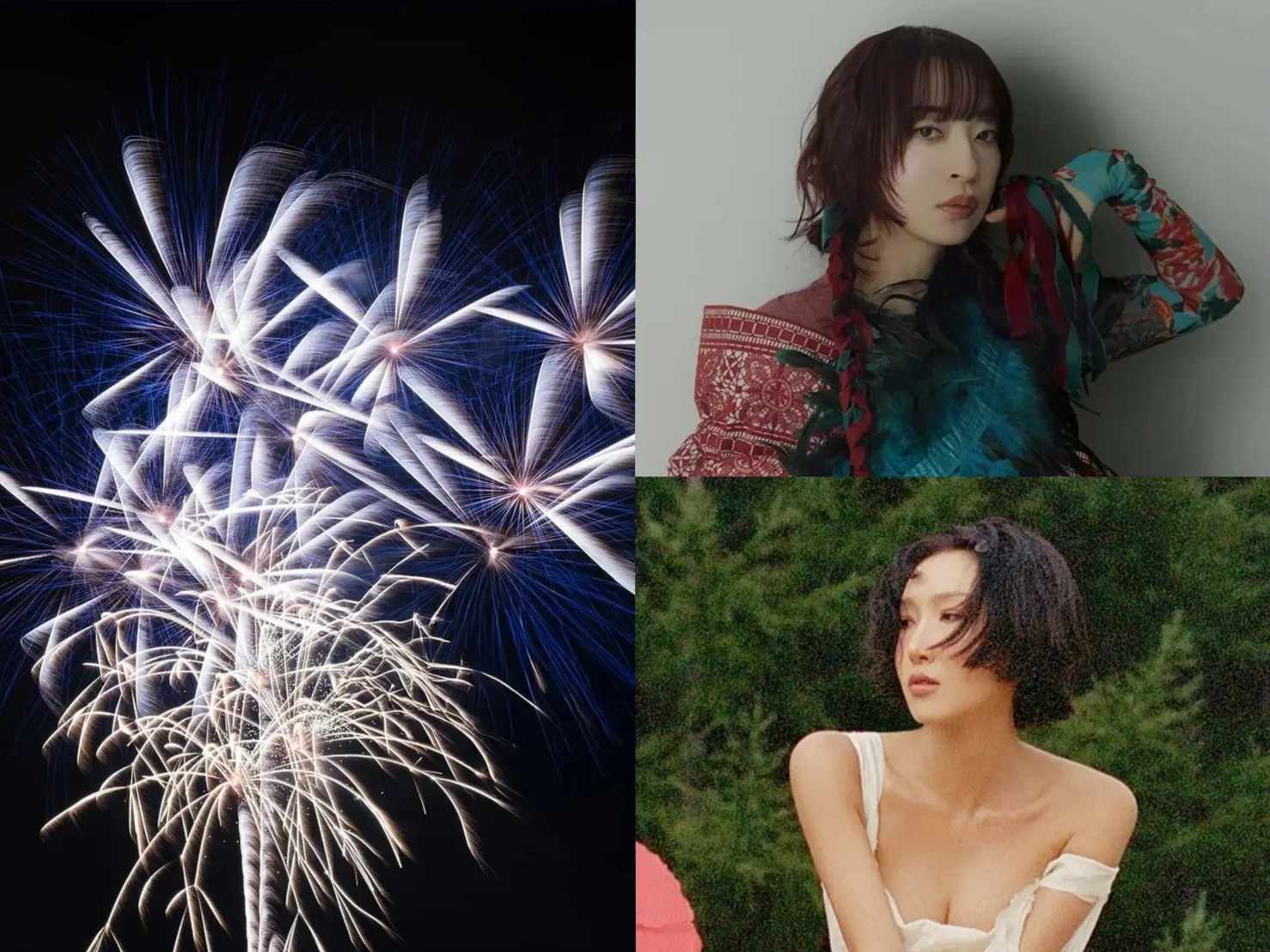 【新北市政府】閃耀新北1314