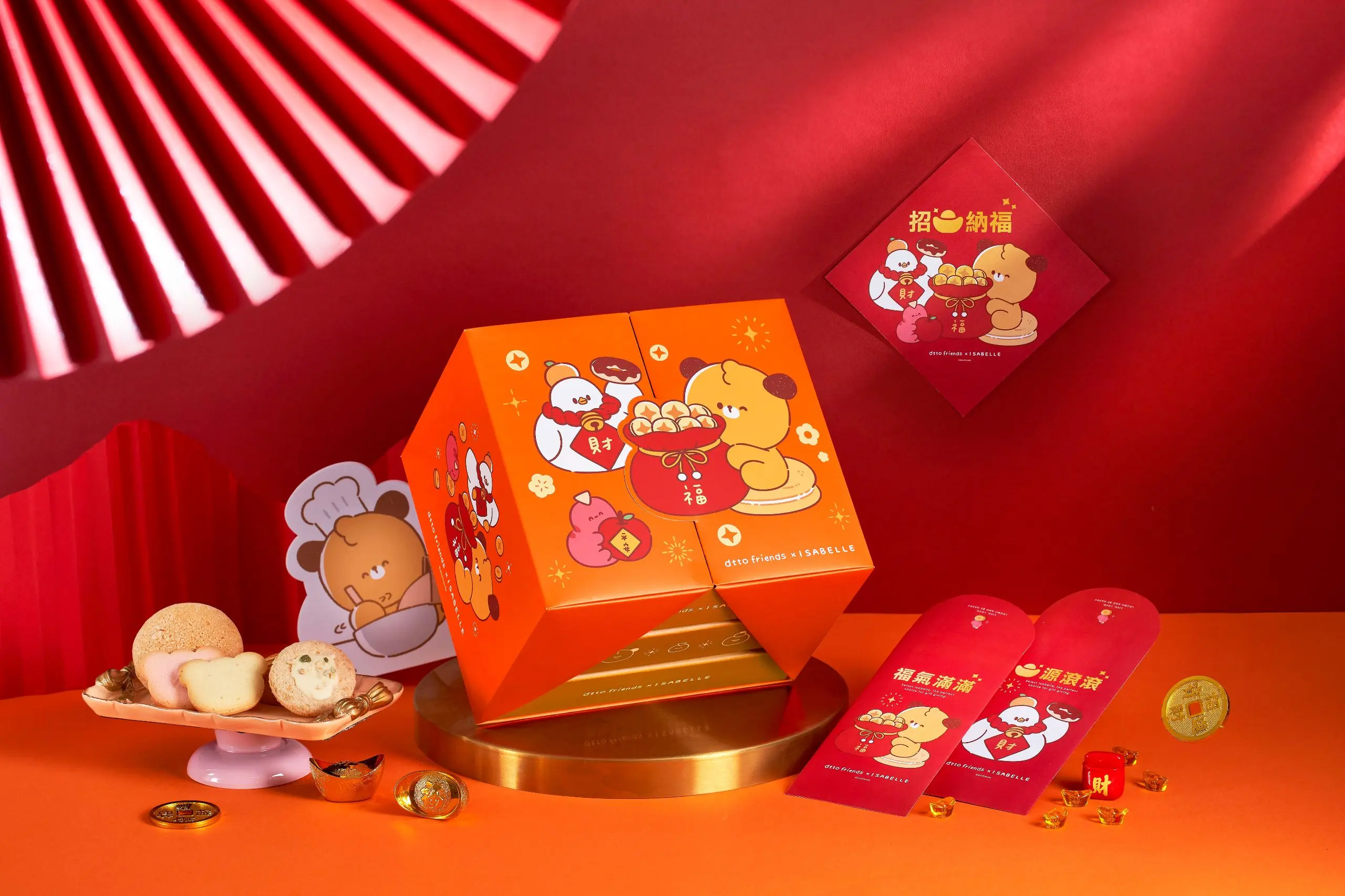 【伊莎貝爾】2026 春節送禮聯名推薦 滿載金幣福袋，財源滾滾好兆頭！讓 Dinu、saugy、hoya 陪你守護新春福氣。