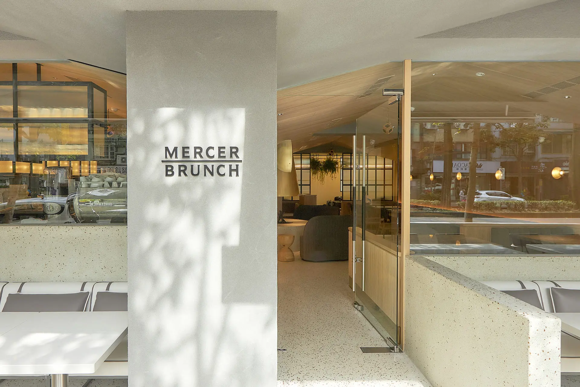 Mercer Brunch Taiwan 2