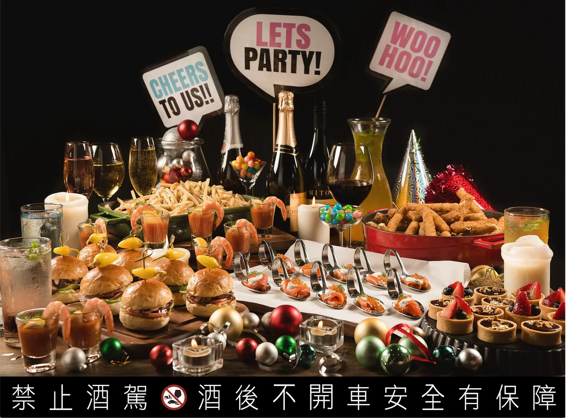 跨年旅宿推薦 台北松山意舍3