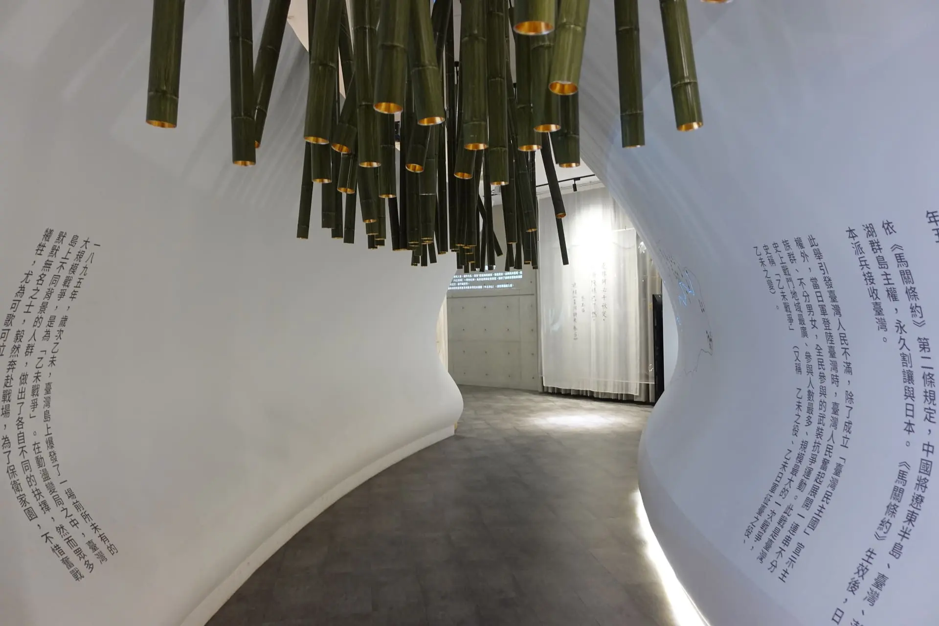 1895乙未保台紀念公園 2