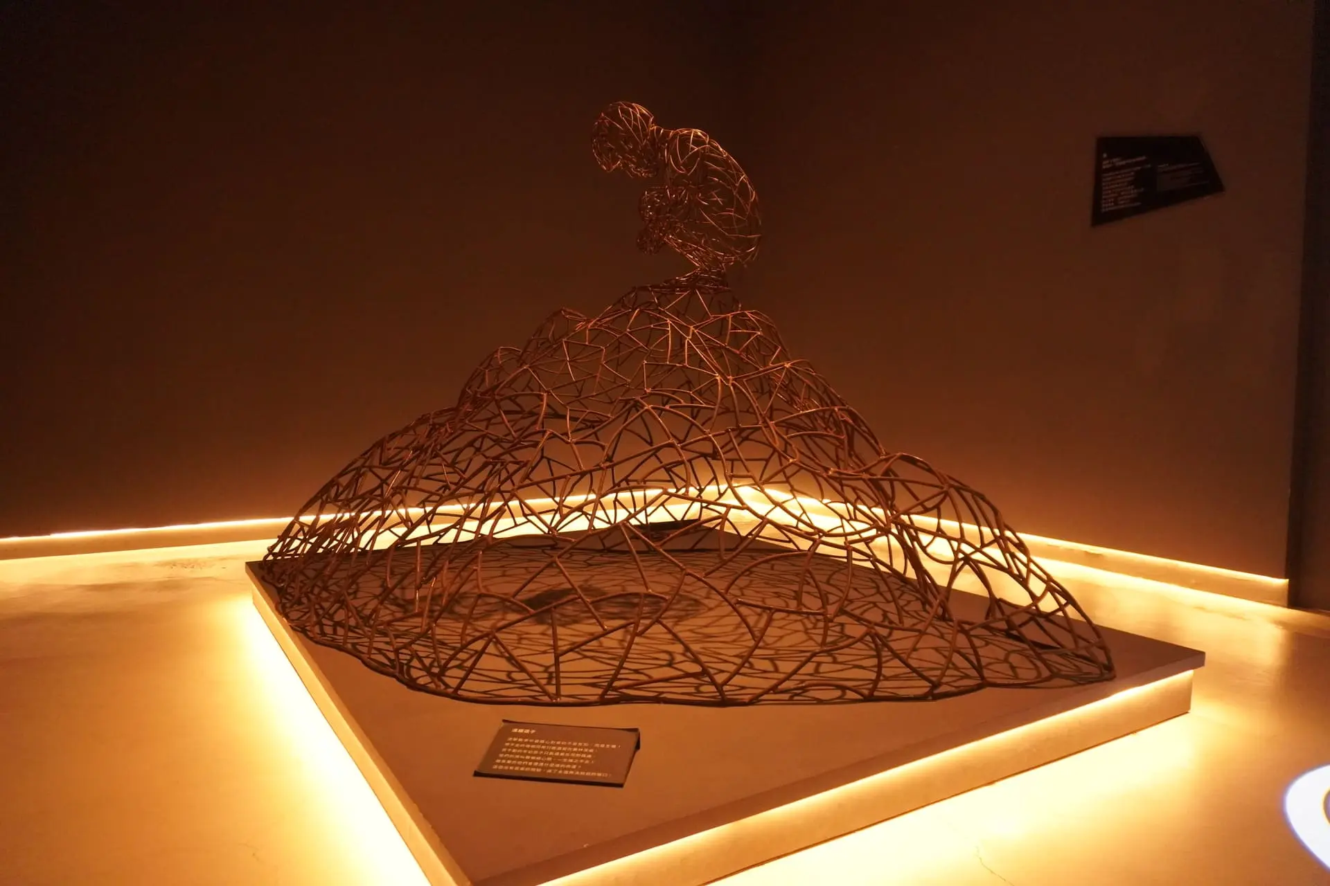 忠貞新村文化園區 4