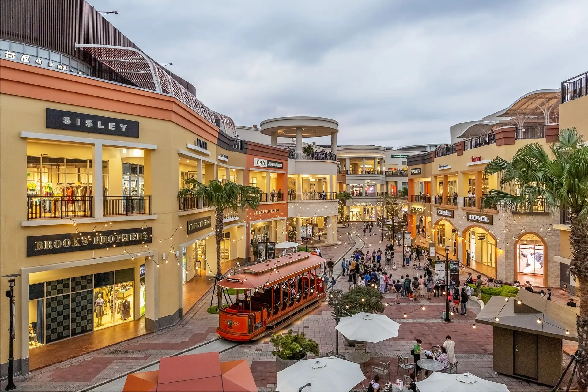 Skm Park Outlets高雄草衙 2