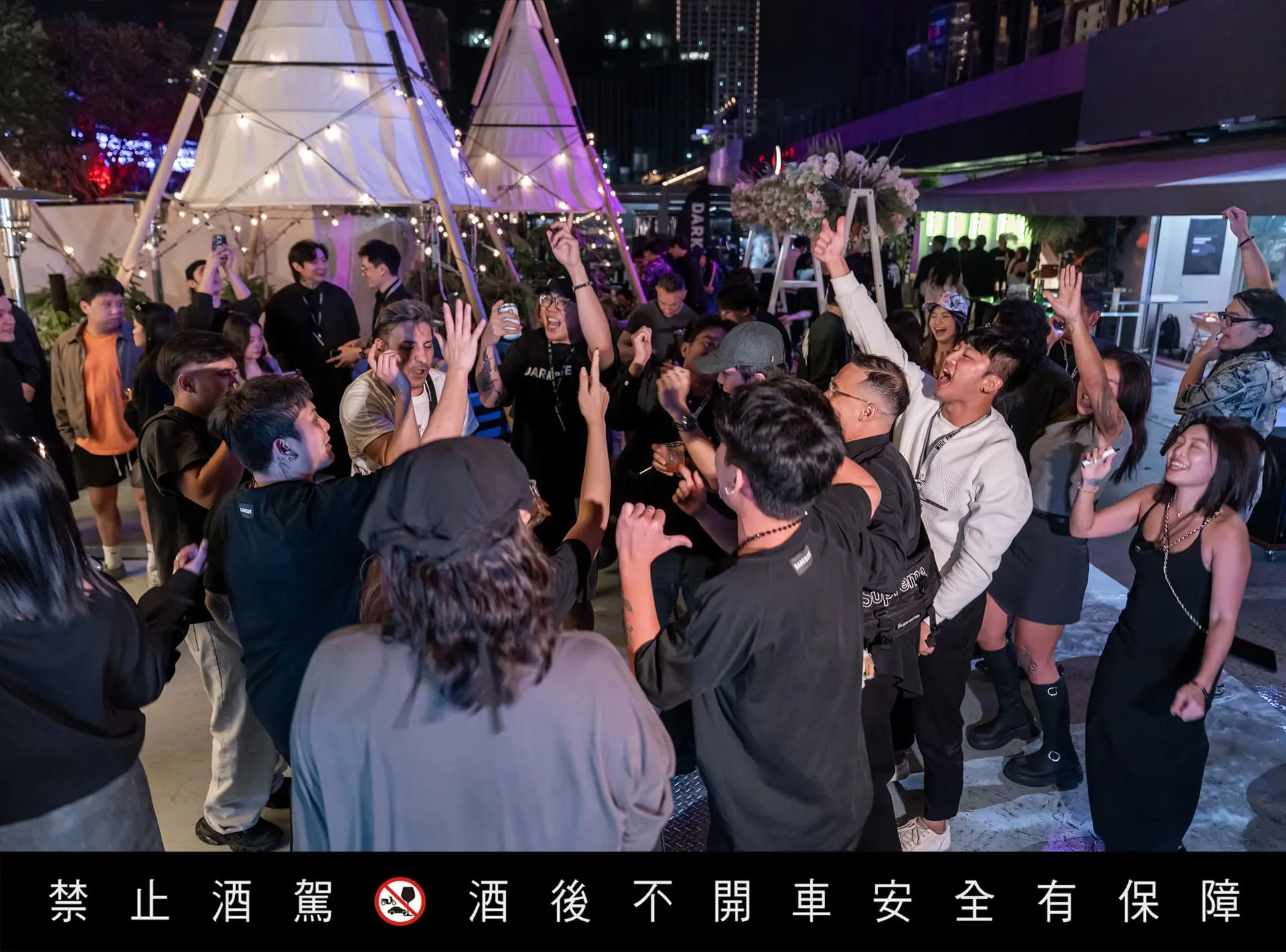 【jungle Play Taipei】叢林開始酒鬼超市 信義 熱鬧