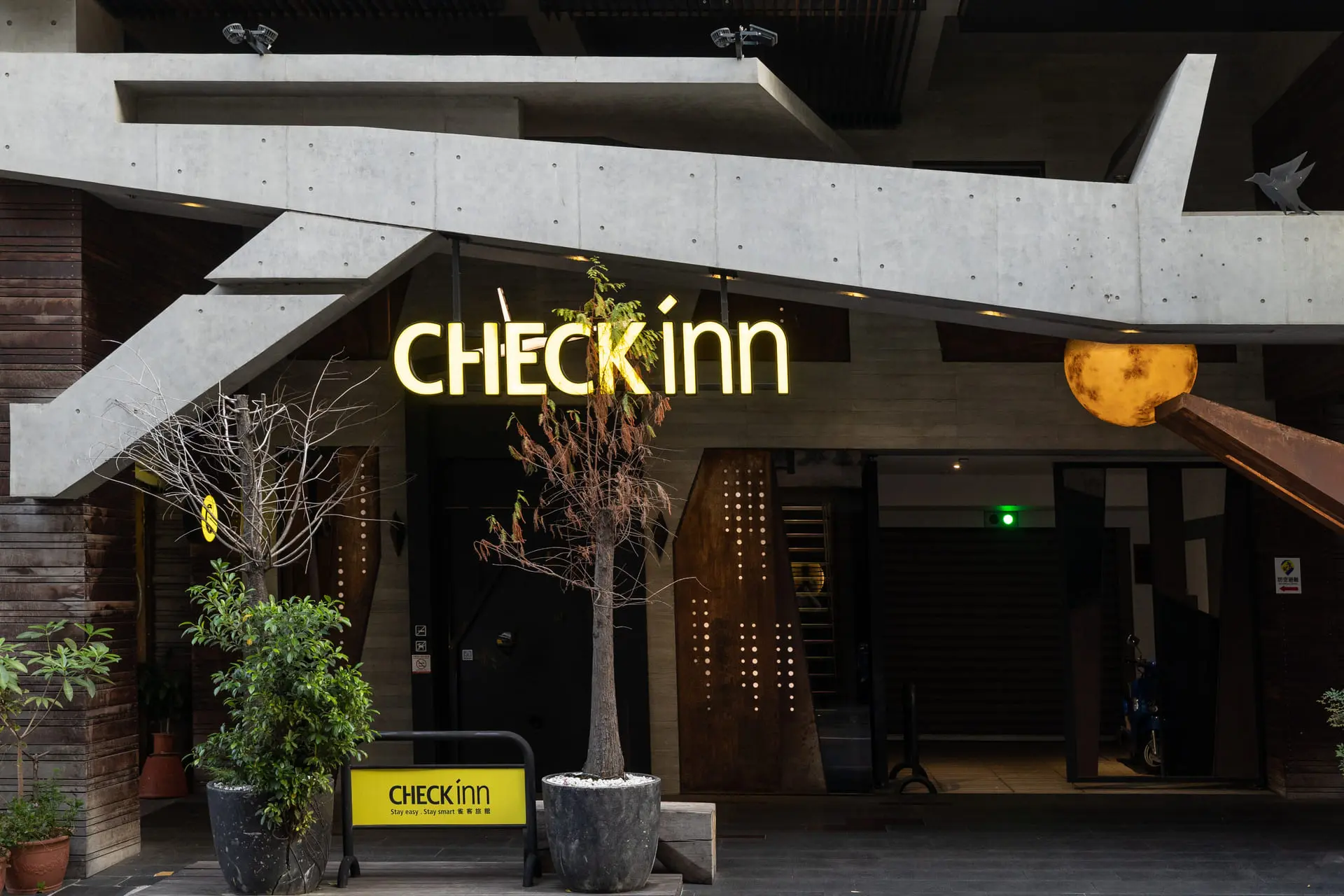 雀客旅館–台中中山01