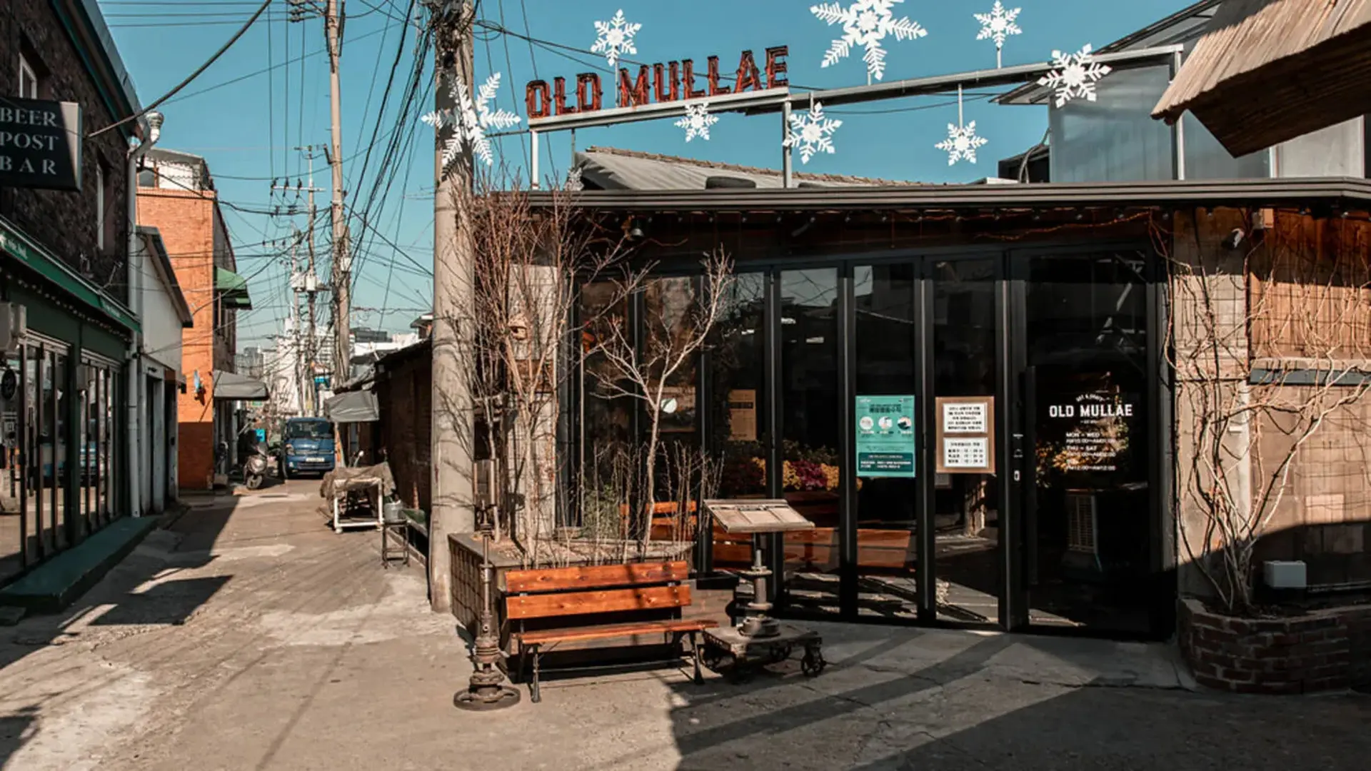 【time Out】最酷街區 文來洞