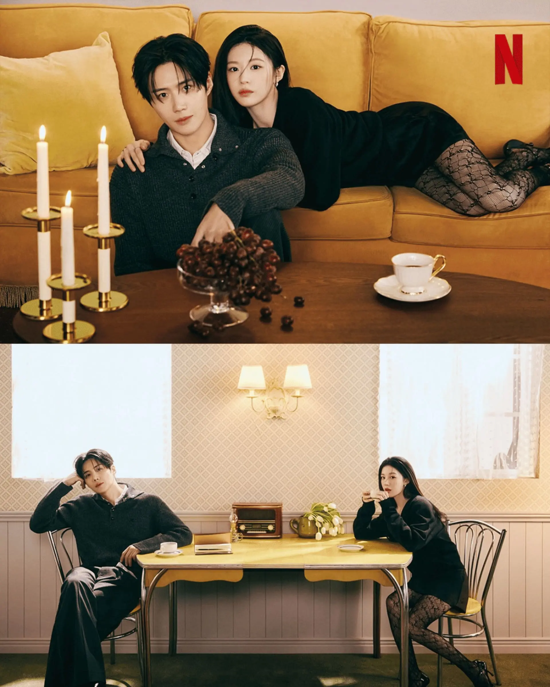 【netflixkr】高允貞 愛情怎麼翻譯01